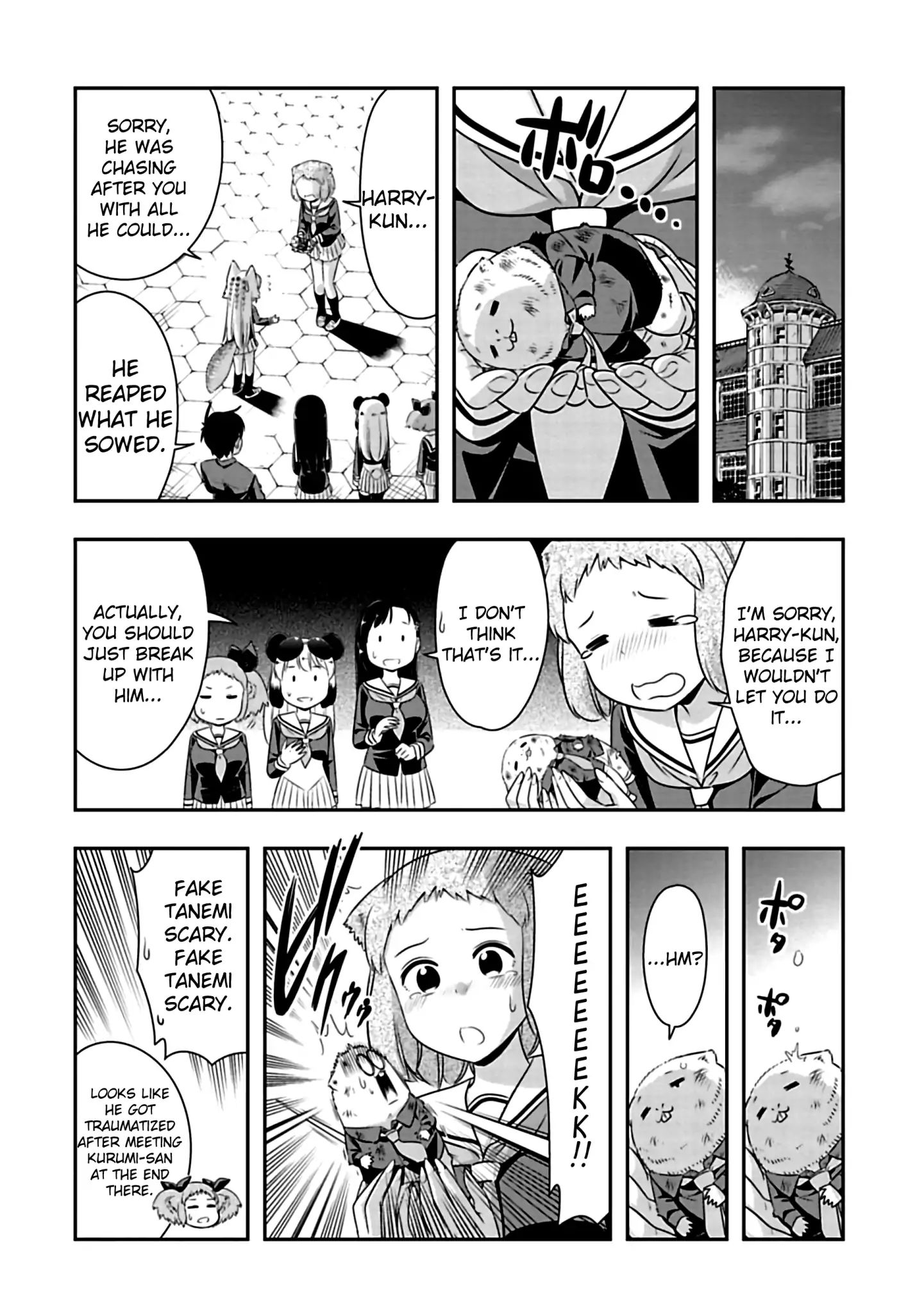 Page 11 of Chapter 74