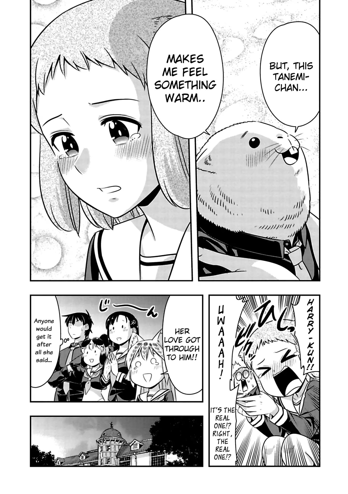 Page 14 of Chapter 74