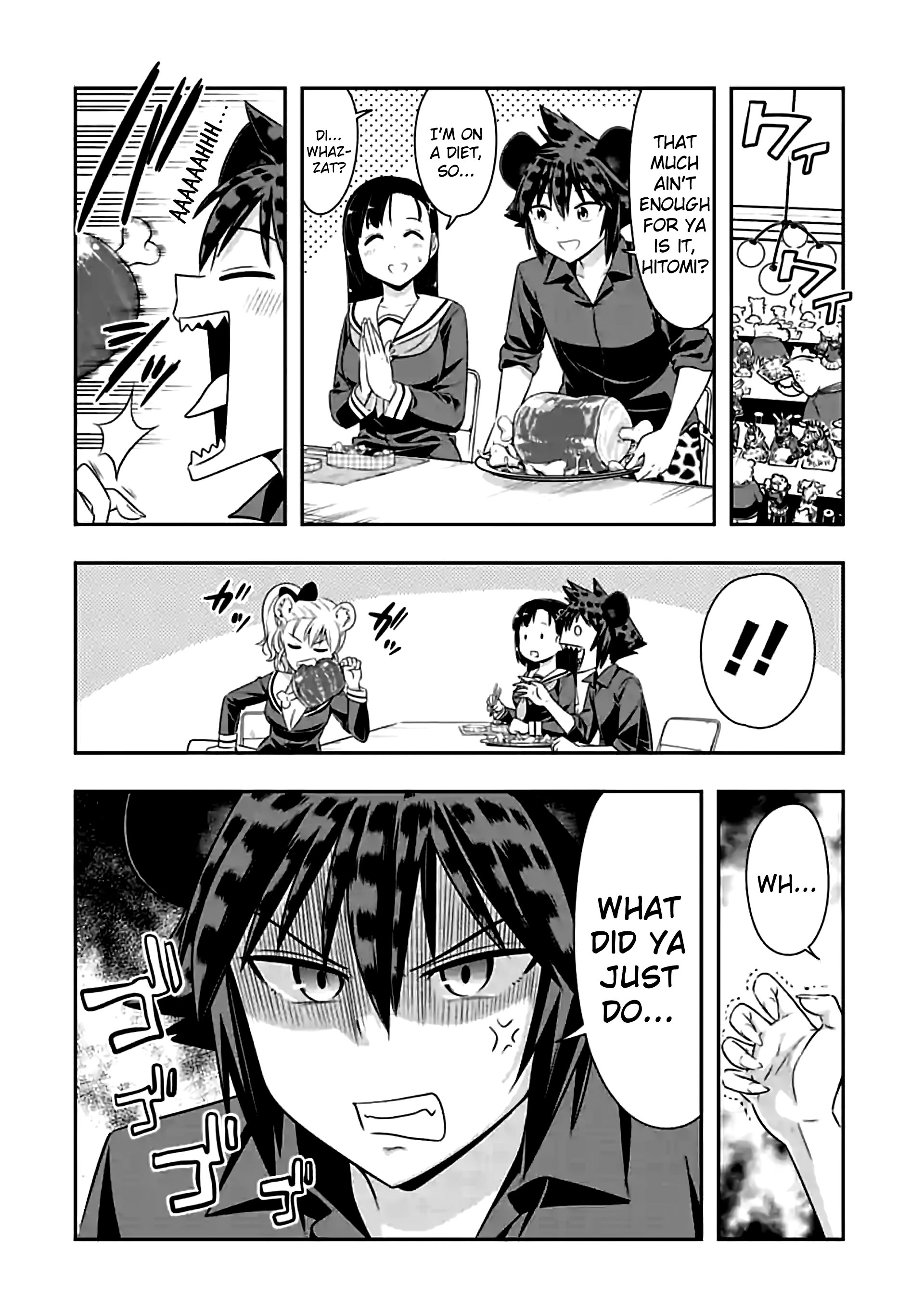 Page 8 of Chapter 75