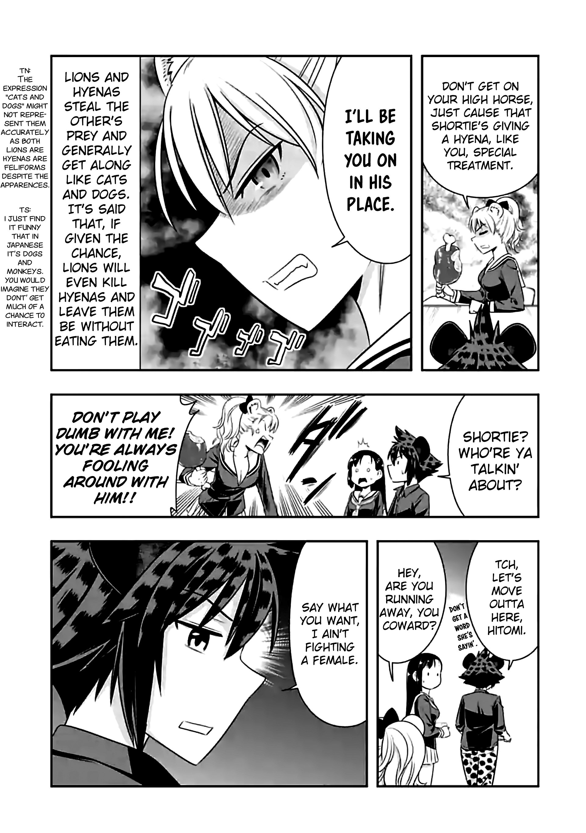 Page 9 of Chapter 75