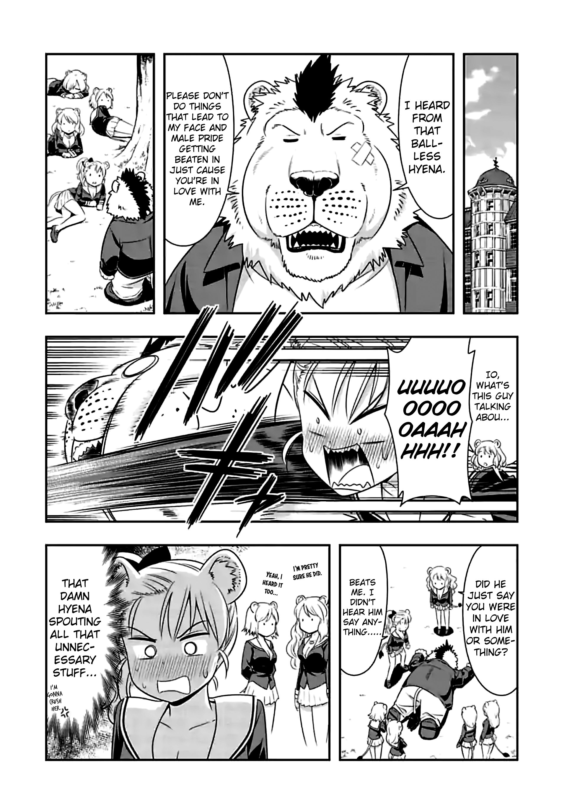 Page 12 of Chapter 75