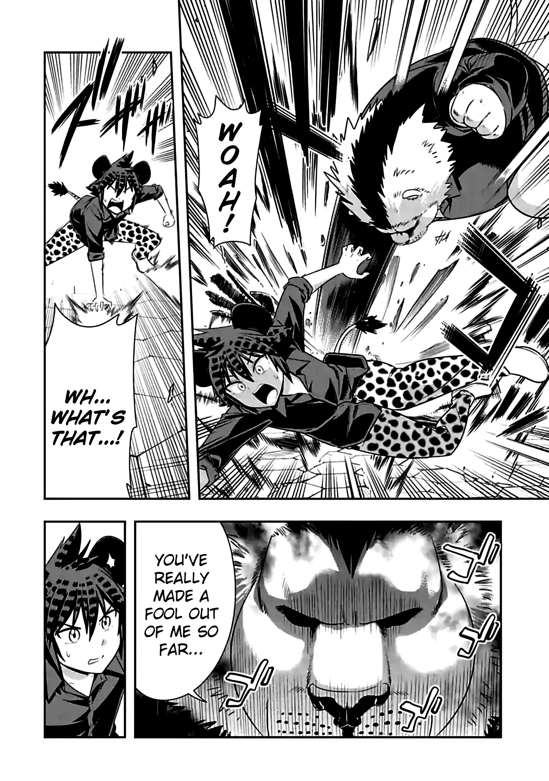Page 14 of Chapter 75