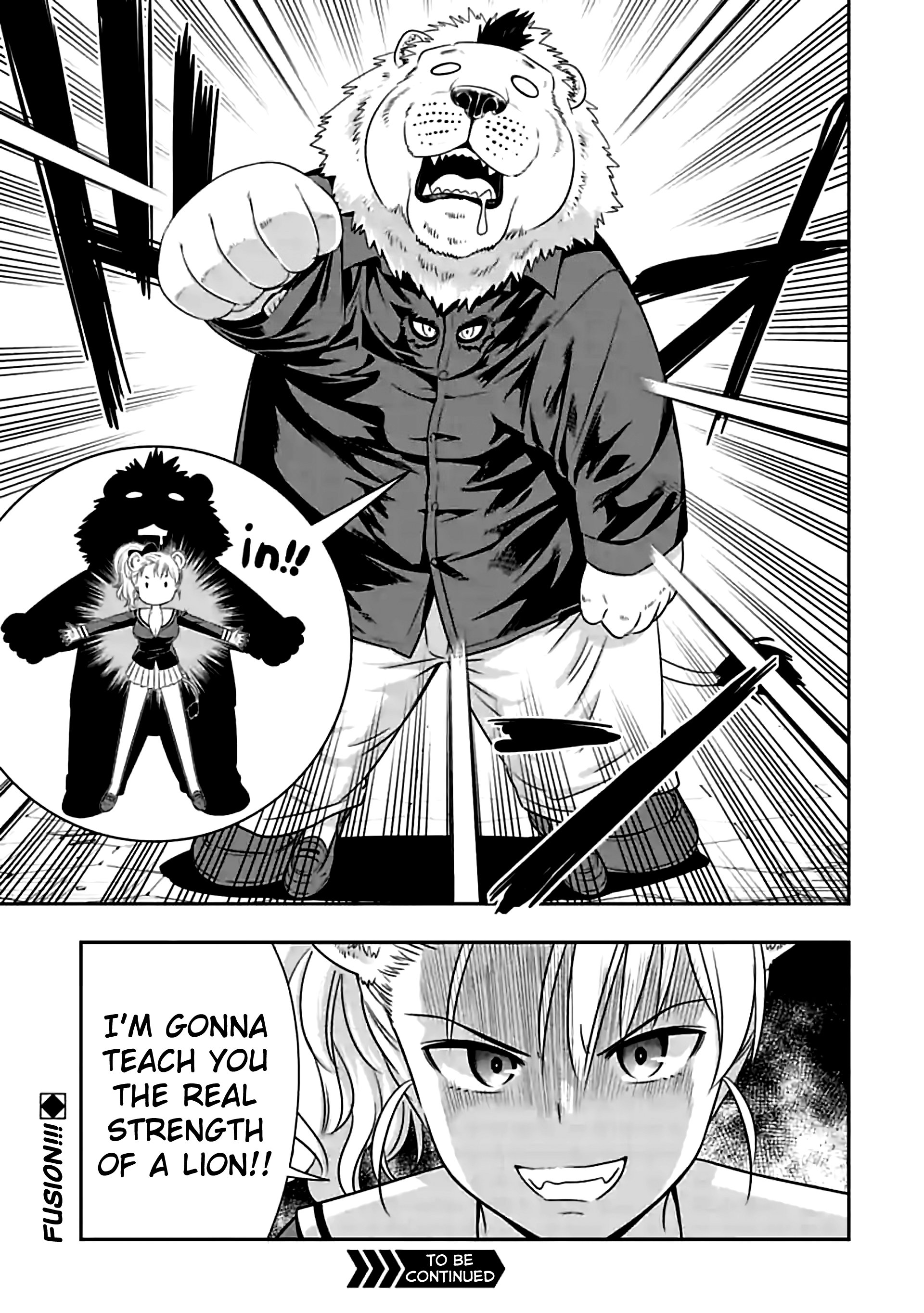 Page 15 of Chapter 75