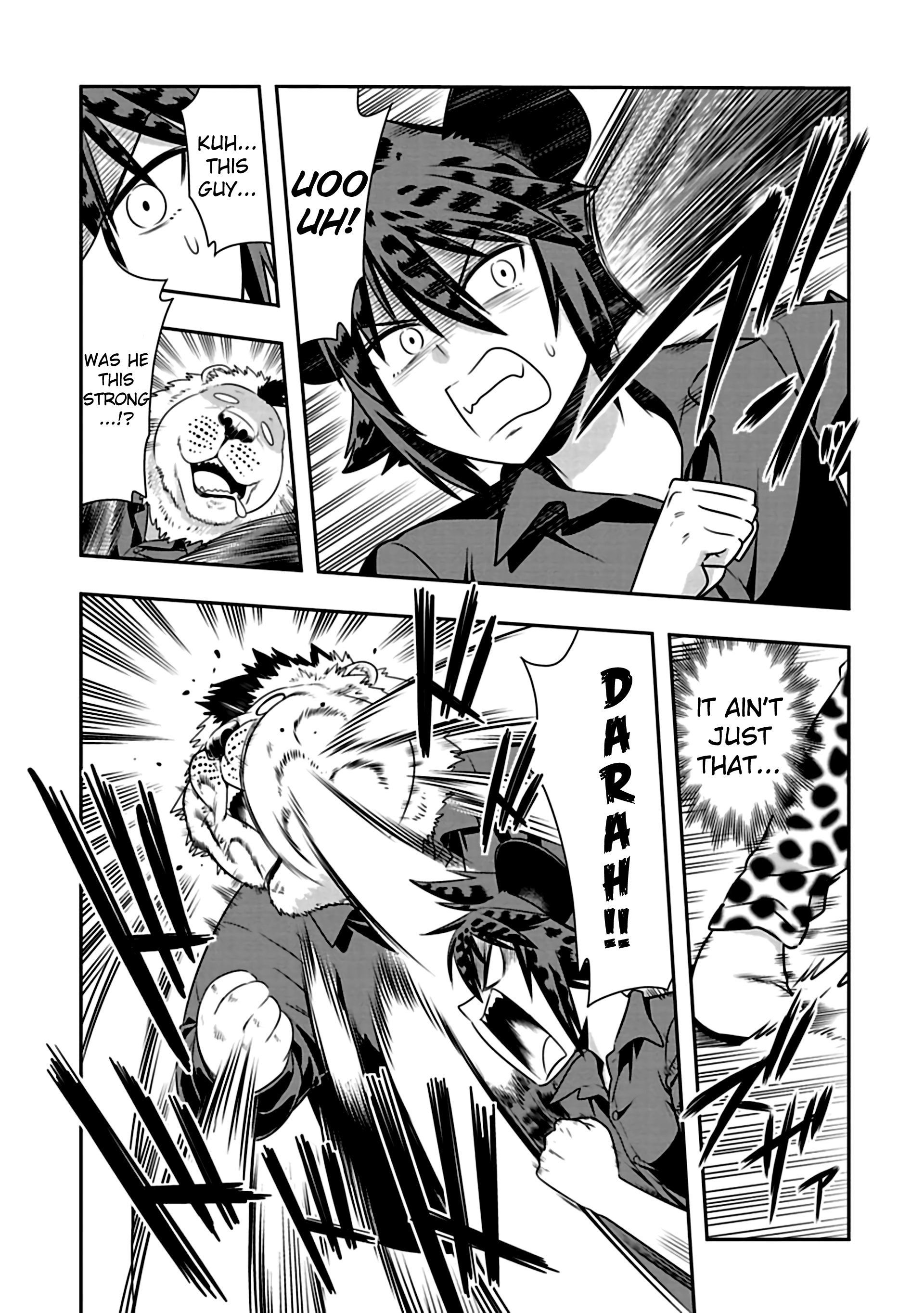 Page 3 of Chapter 76