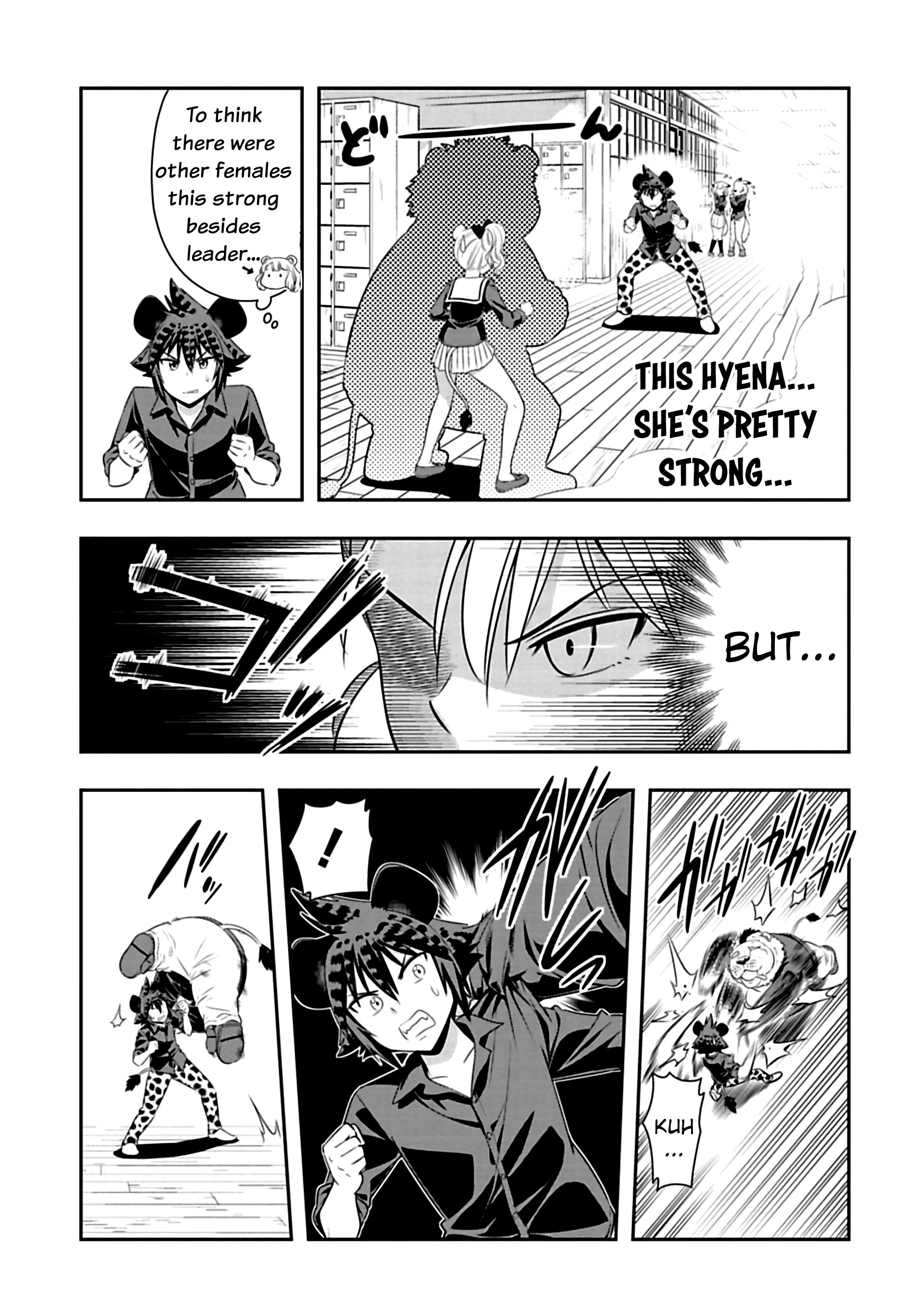 Page 5 of Chapter 76