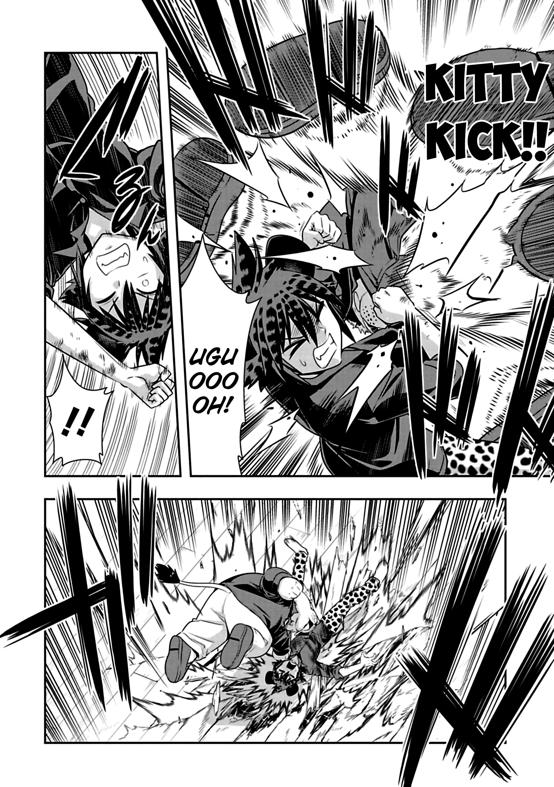 Page 6 of Chapter 76