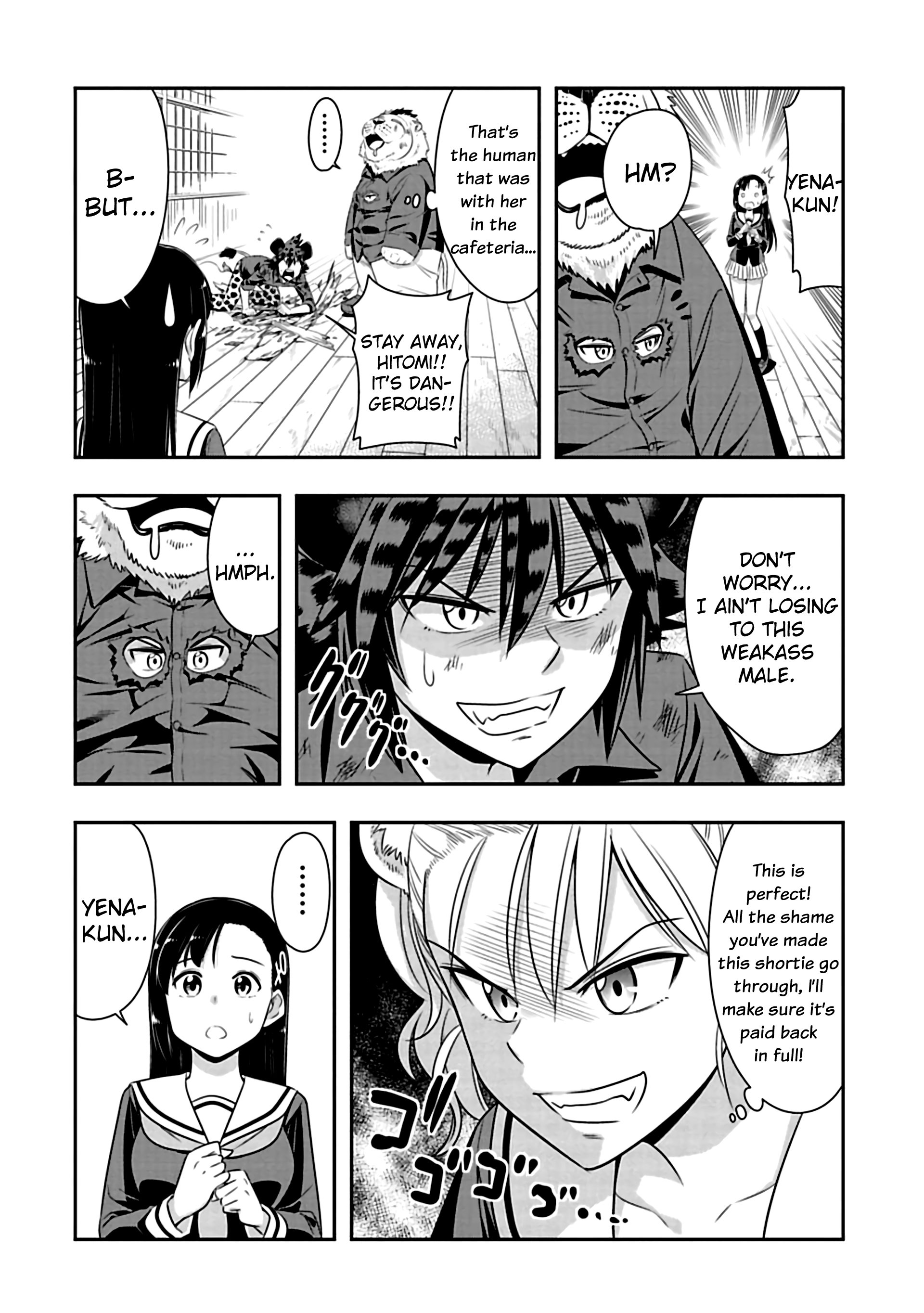 Page 8 of Chapter 76