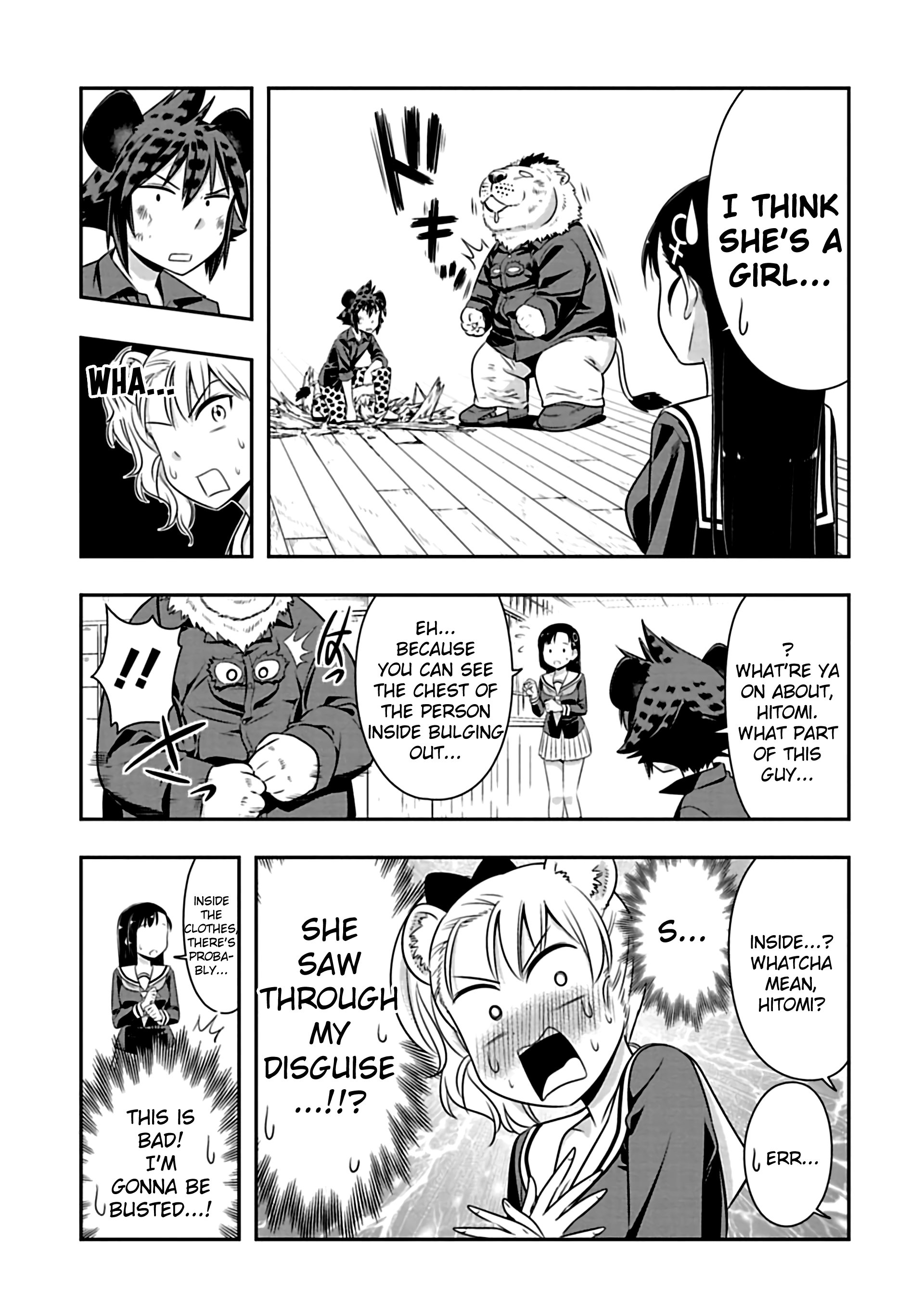 Page 9 of Chapter 76