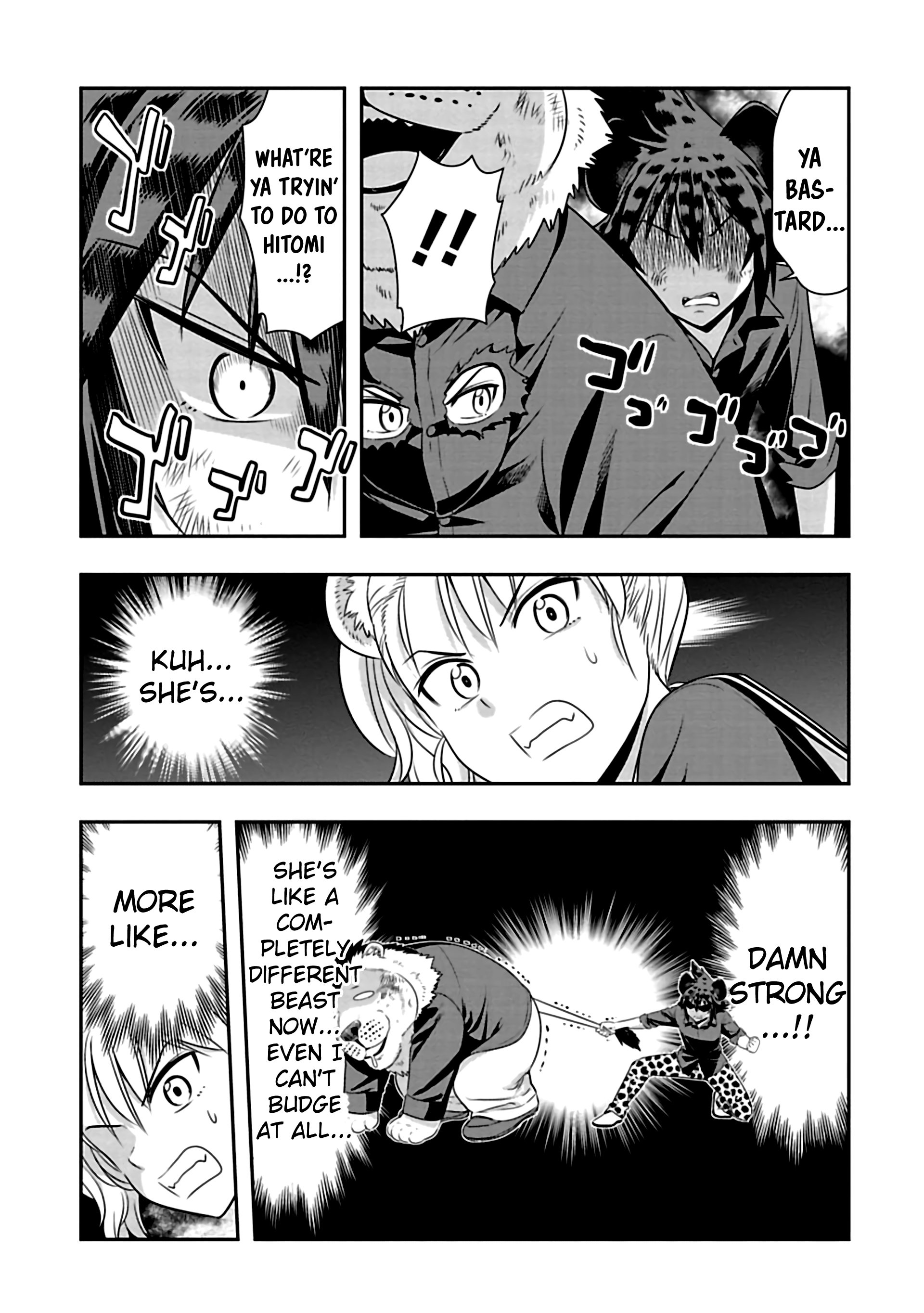 Page 11 of Chapter 76