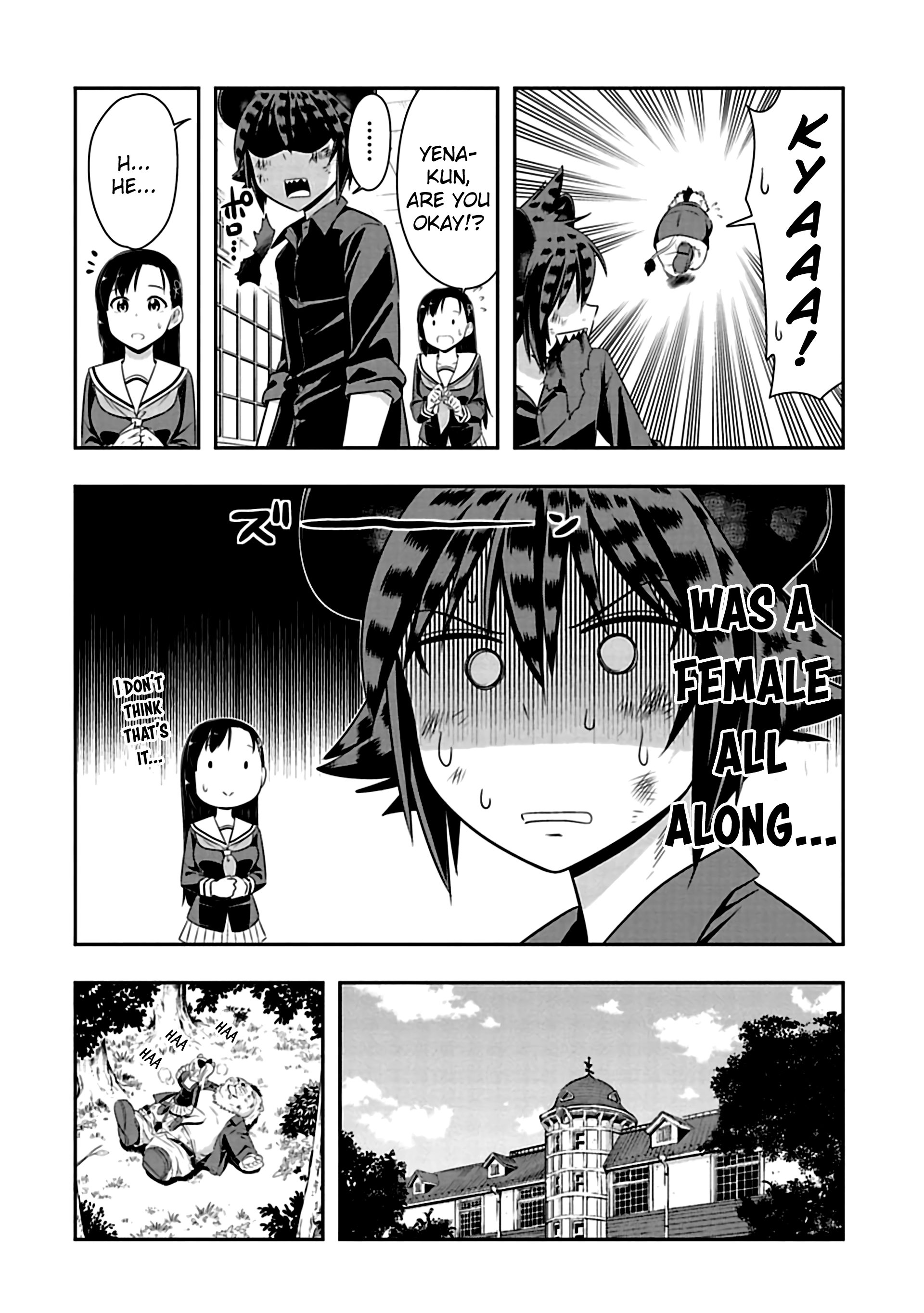 Page 14 of Chapter 76