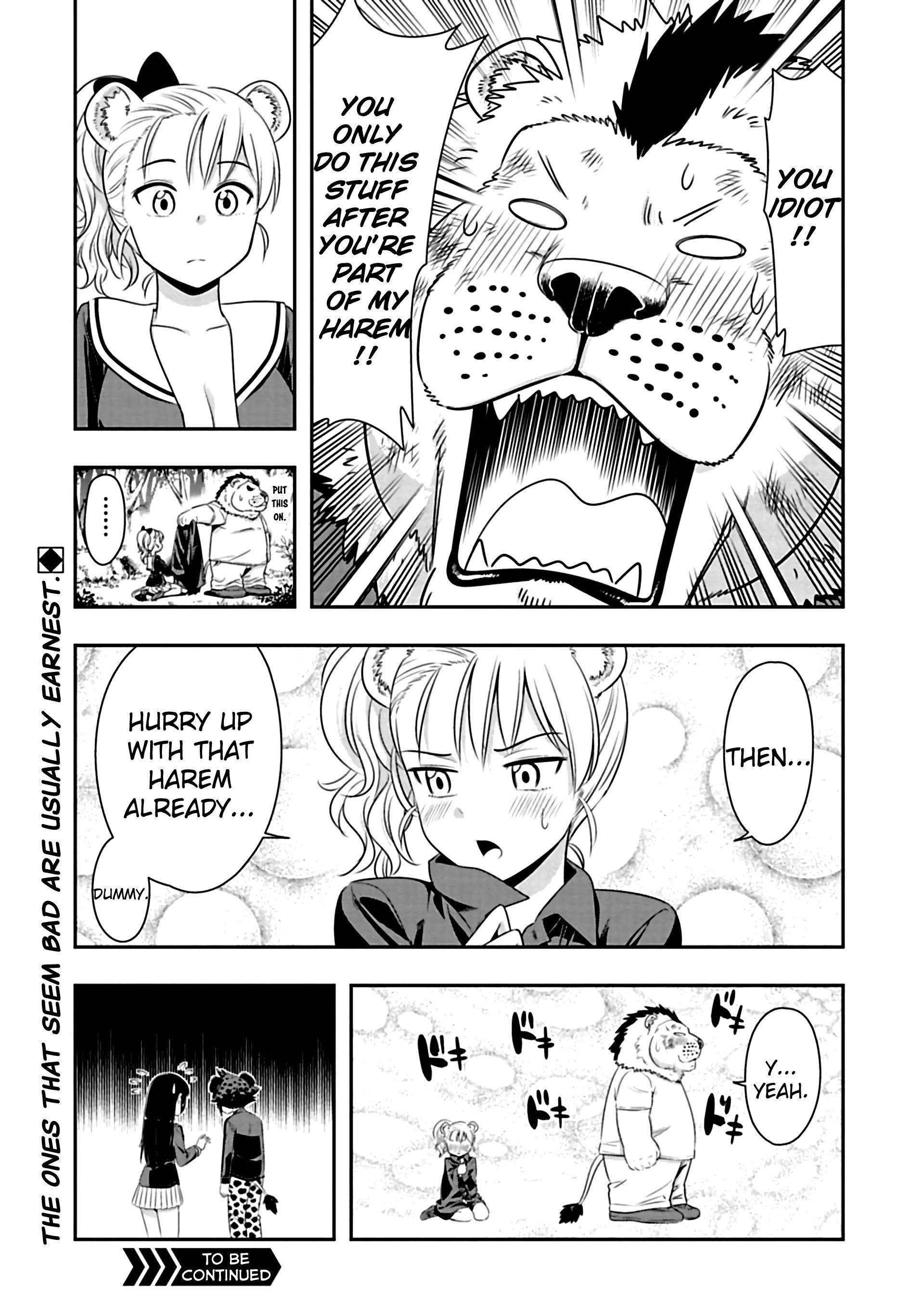 Page 16 of Chapter 76