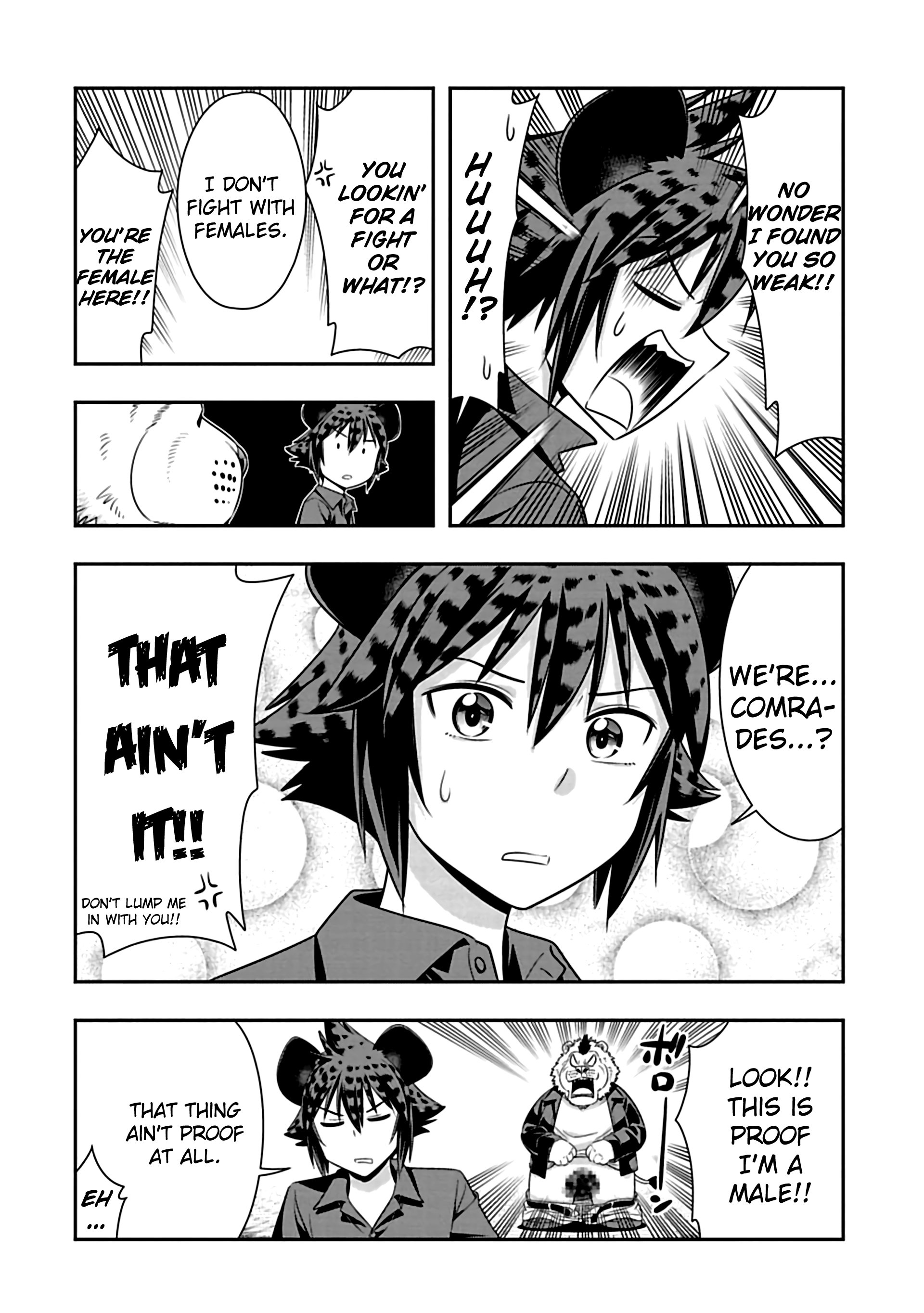 Page 2 of Chapter 76.5