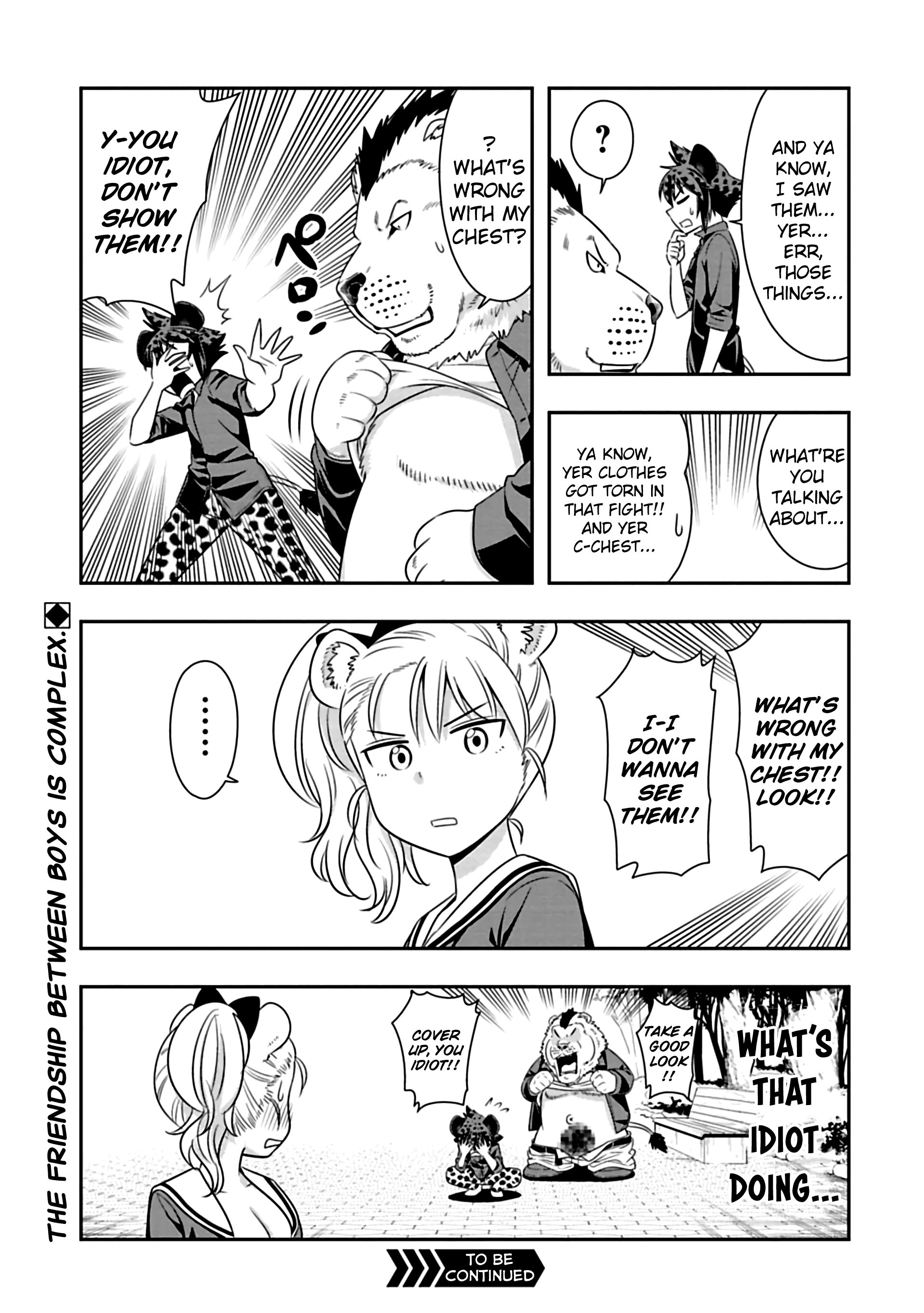 Page 3 of Chapter 76.5
