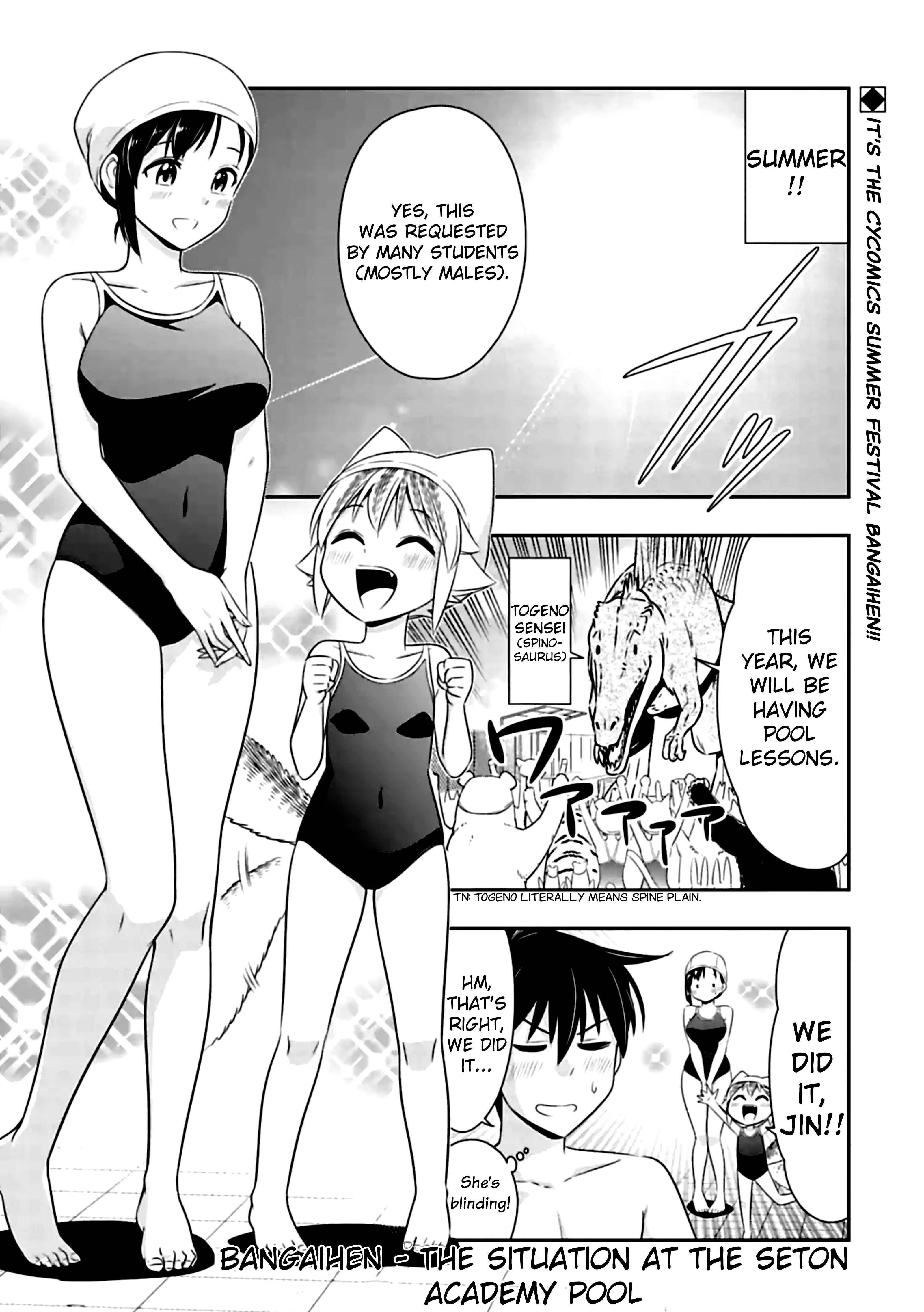 Page 1 of Chapter 77.6