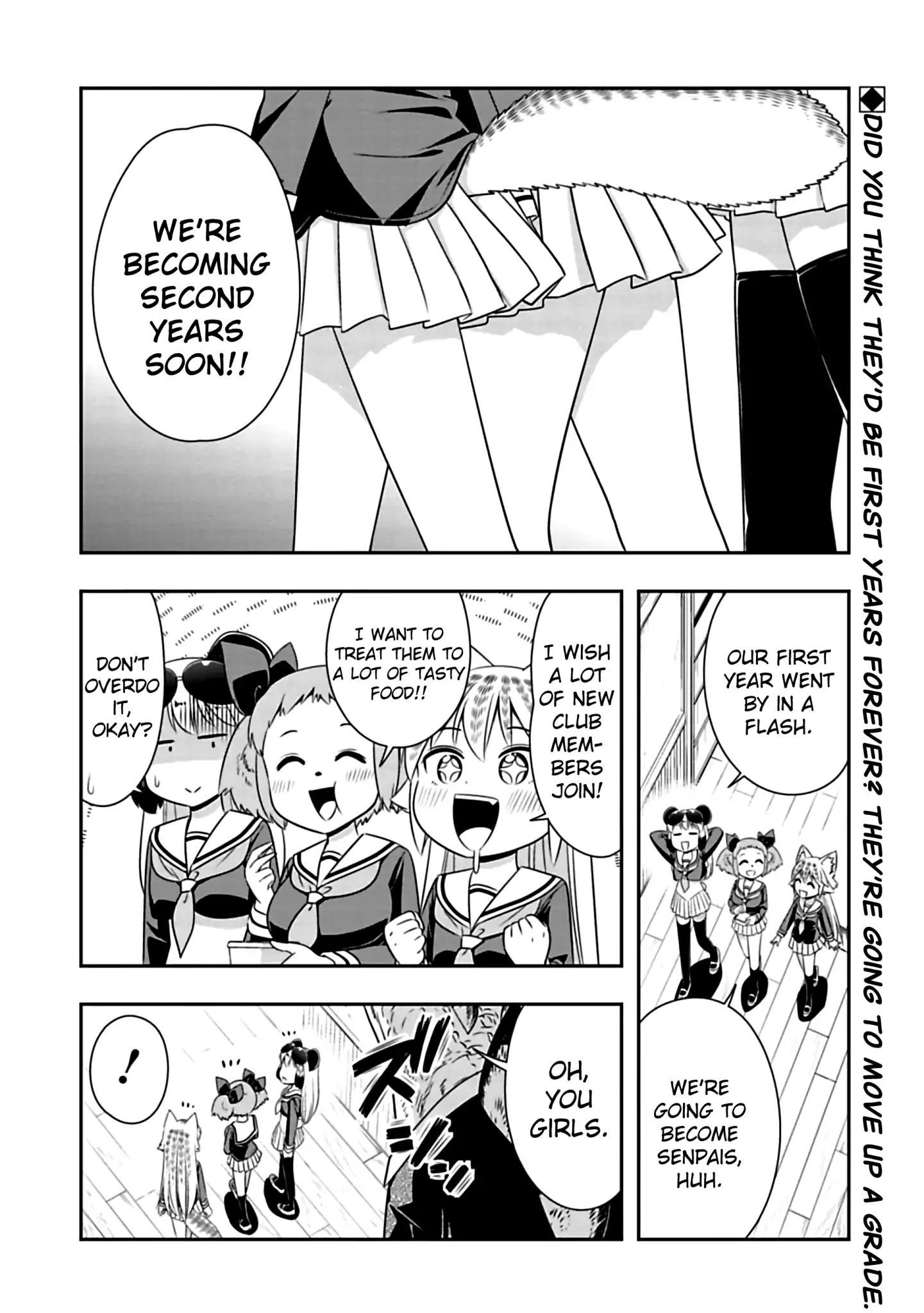 Page 1 of Chapter 77