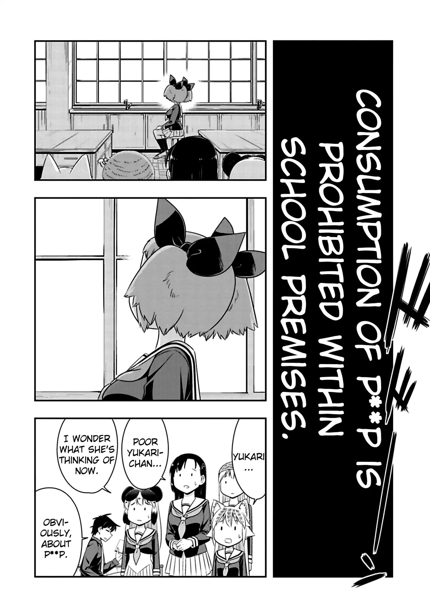 Page 4 of Chapter 77
