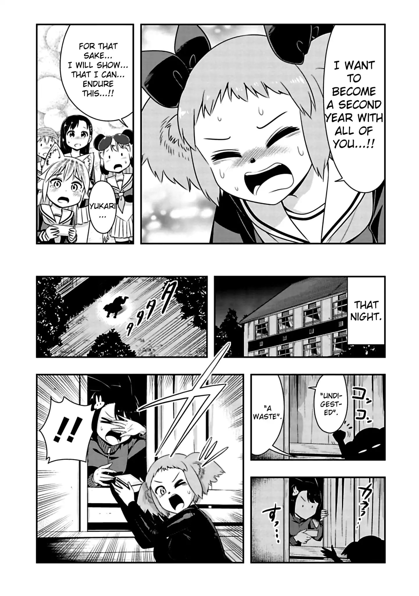 Page 9 of Chapter 77