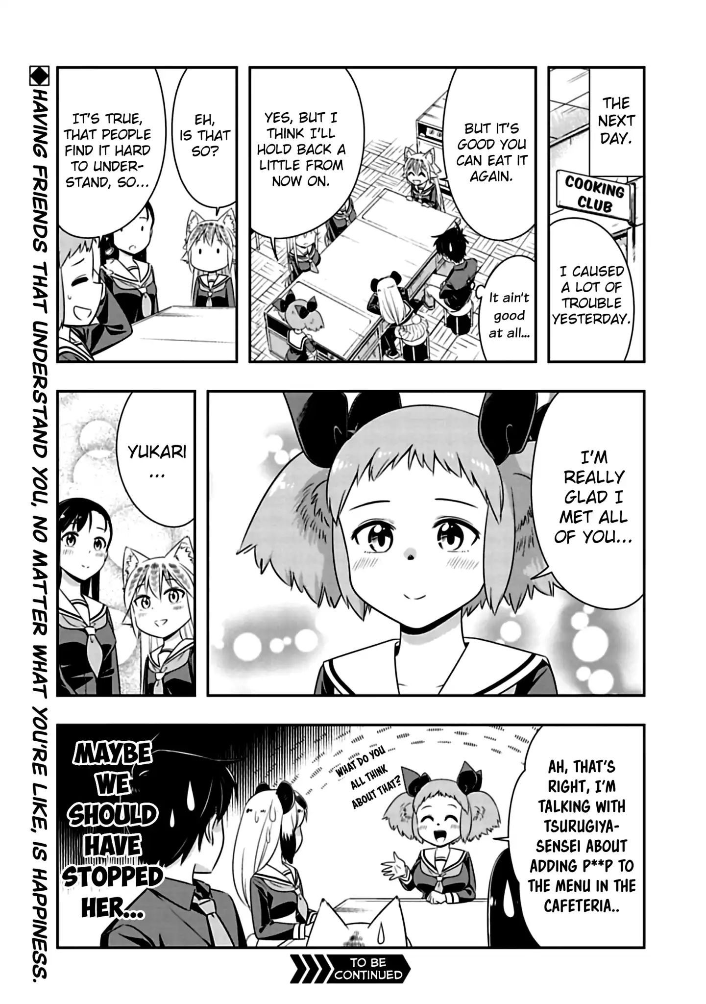 Page 16 of Chapter 77