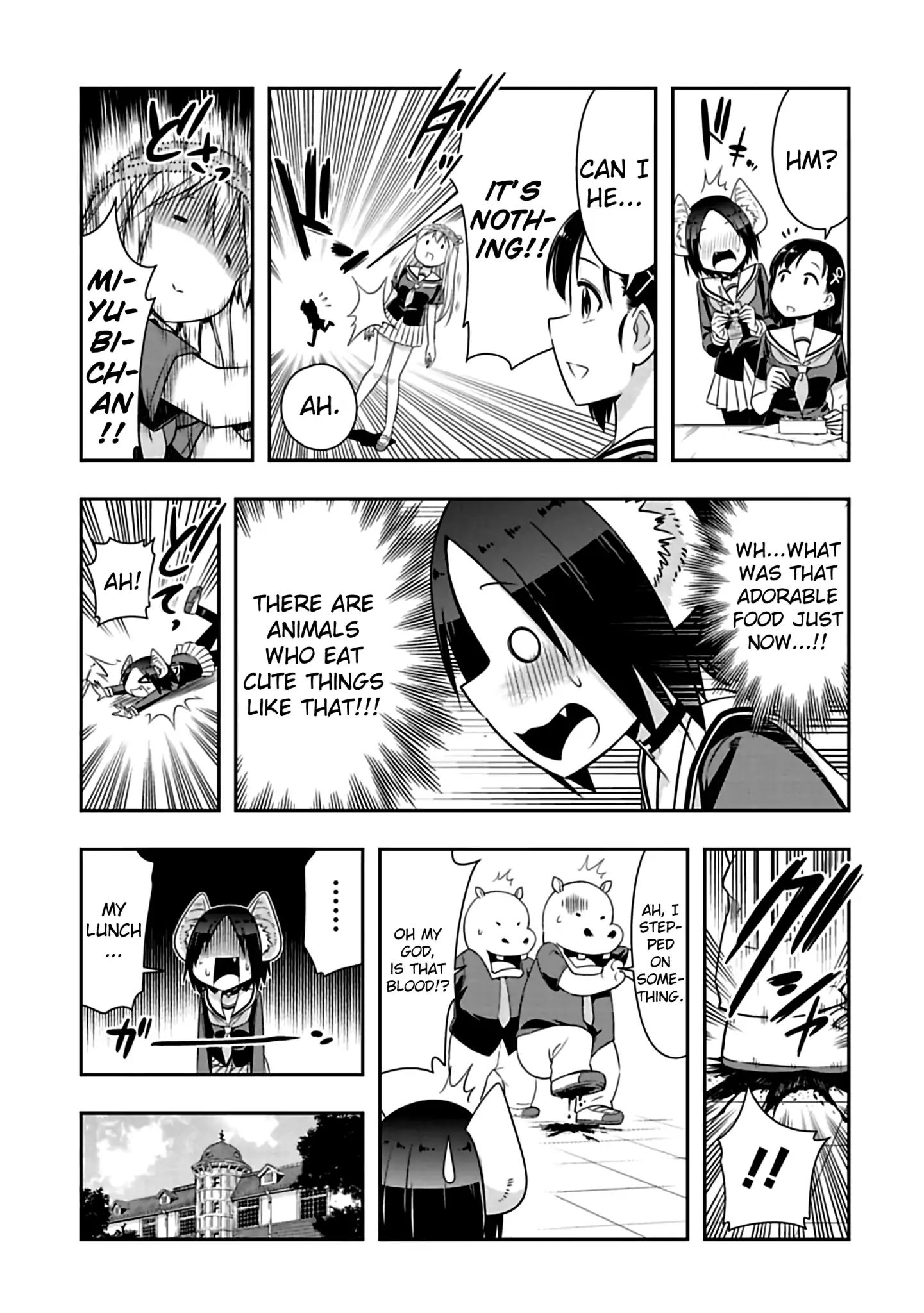 Page 8 of Chapter 78