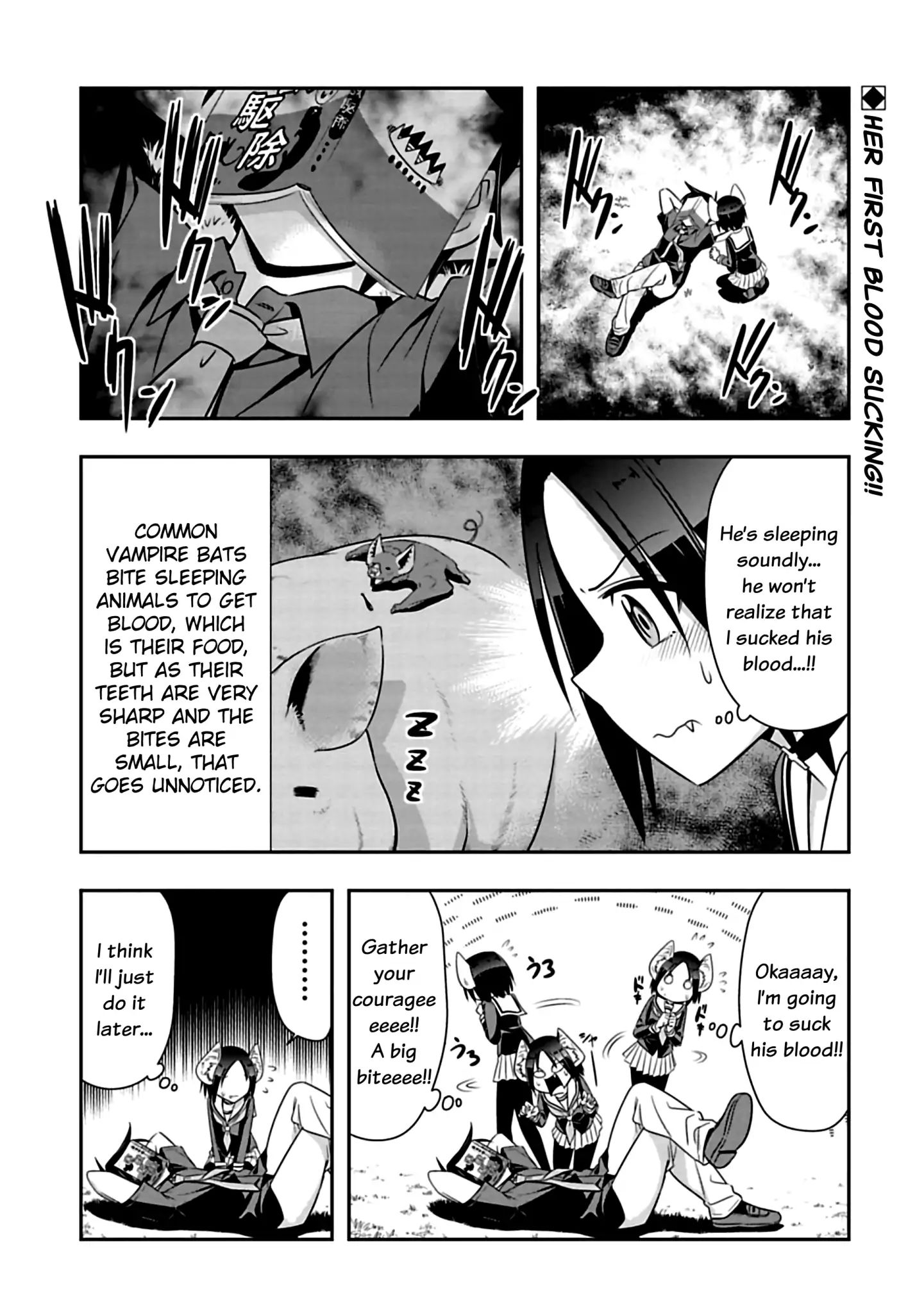 Page 1 of Chapter 79