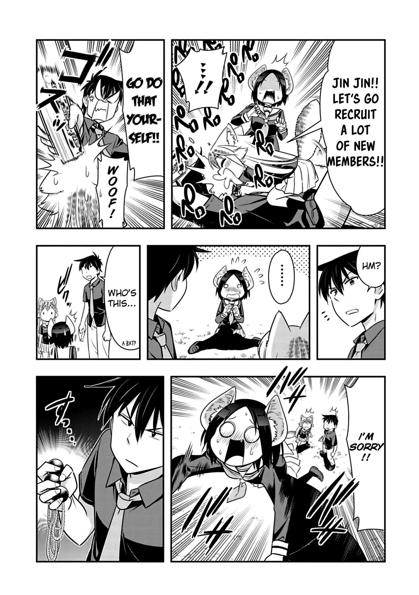Page 3 of Chapter 79