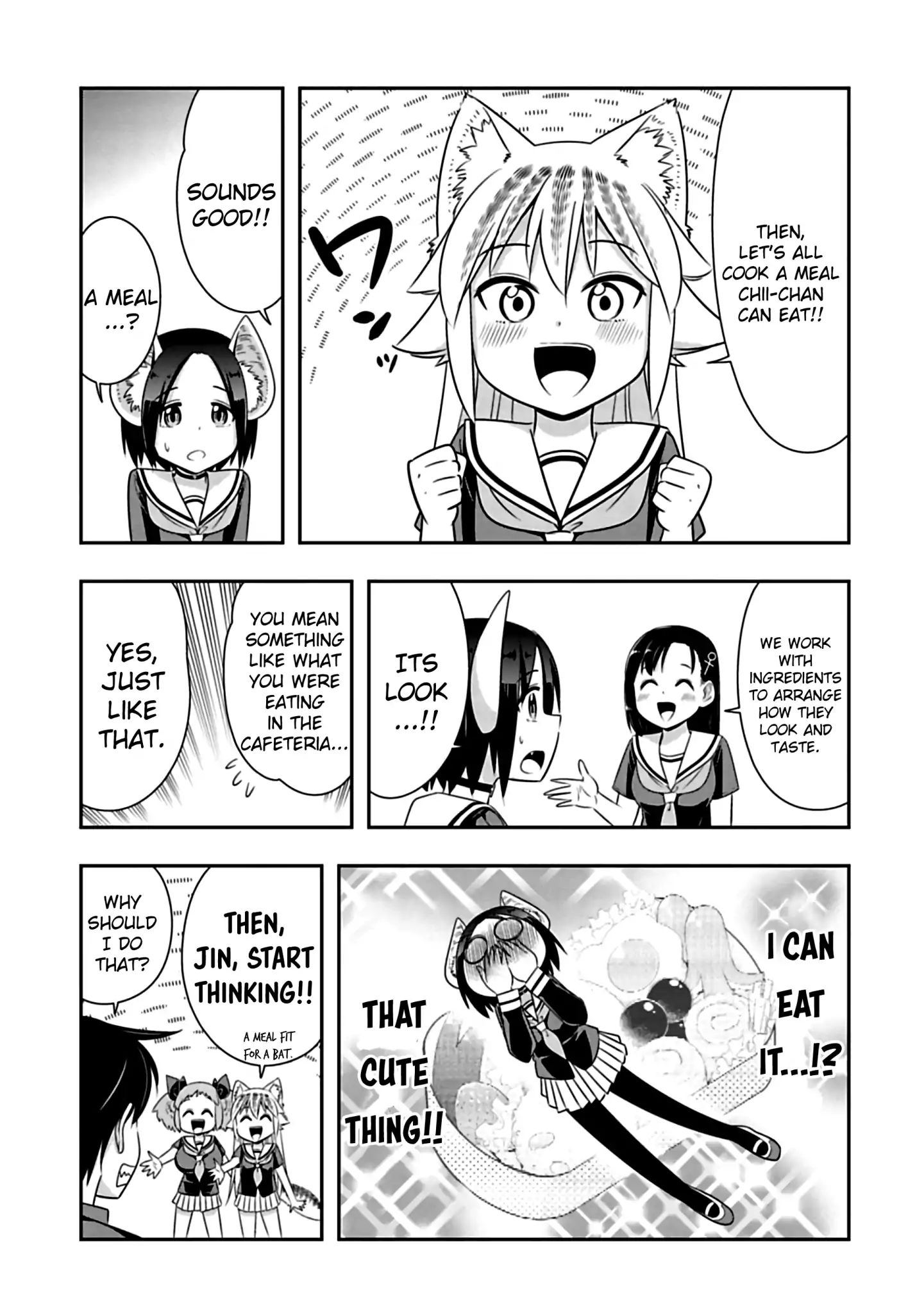 Page 7 of Chapter 79
