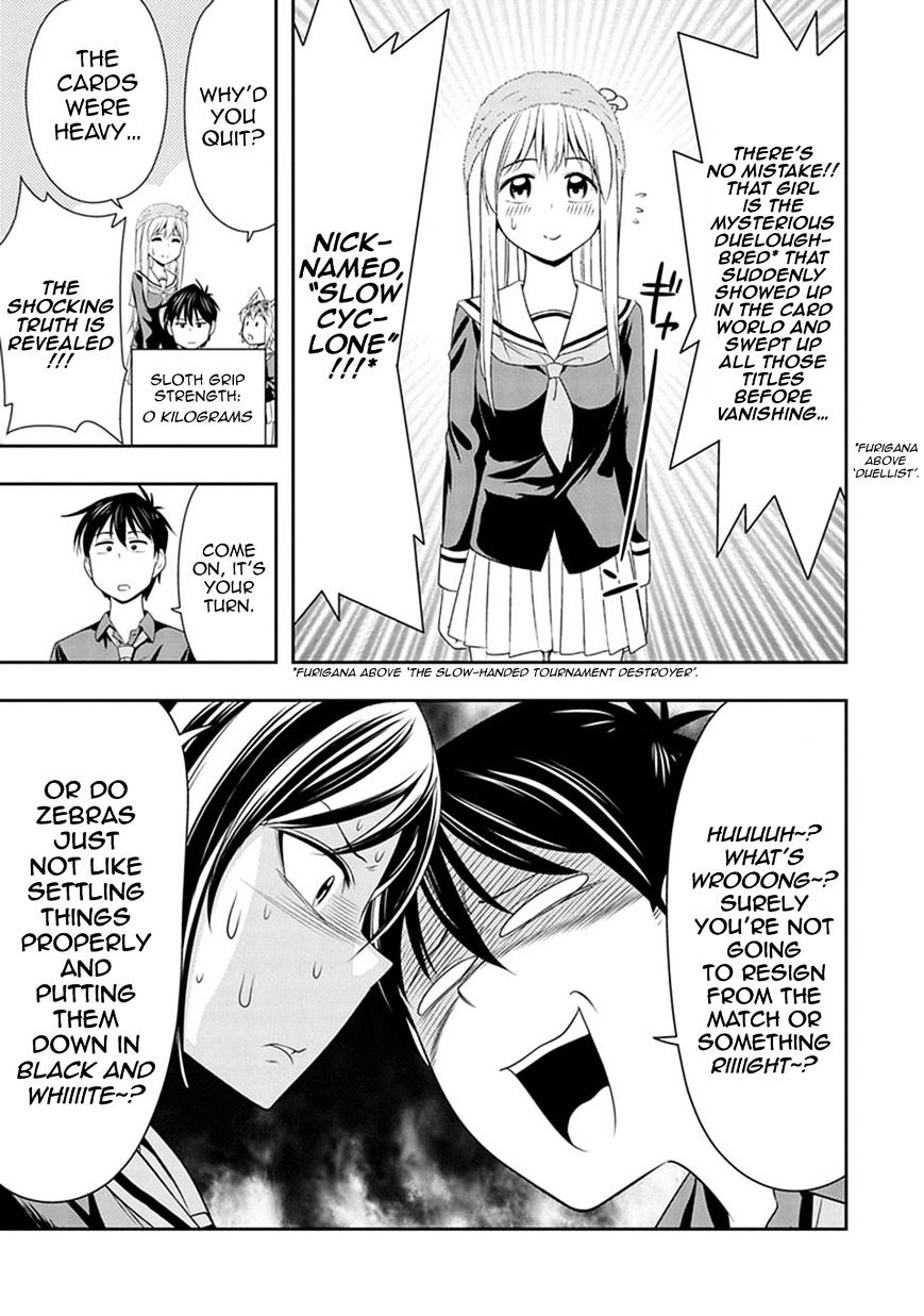 Page 15 of Chapter 8