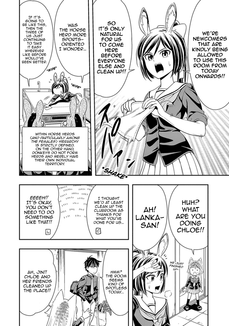 Page 2 of Chapter 8.5