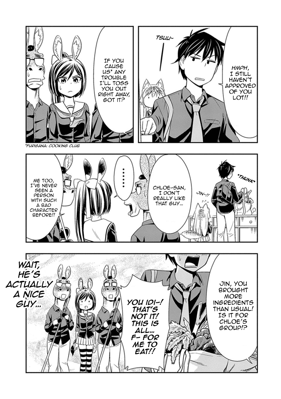 Page 3 of Chapter 8.5