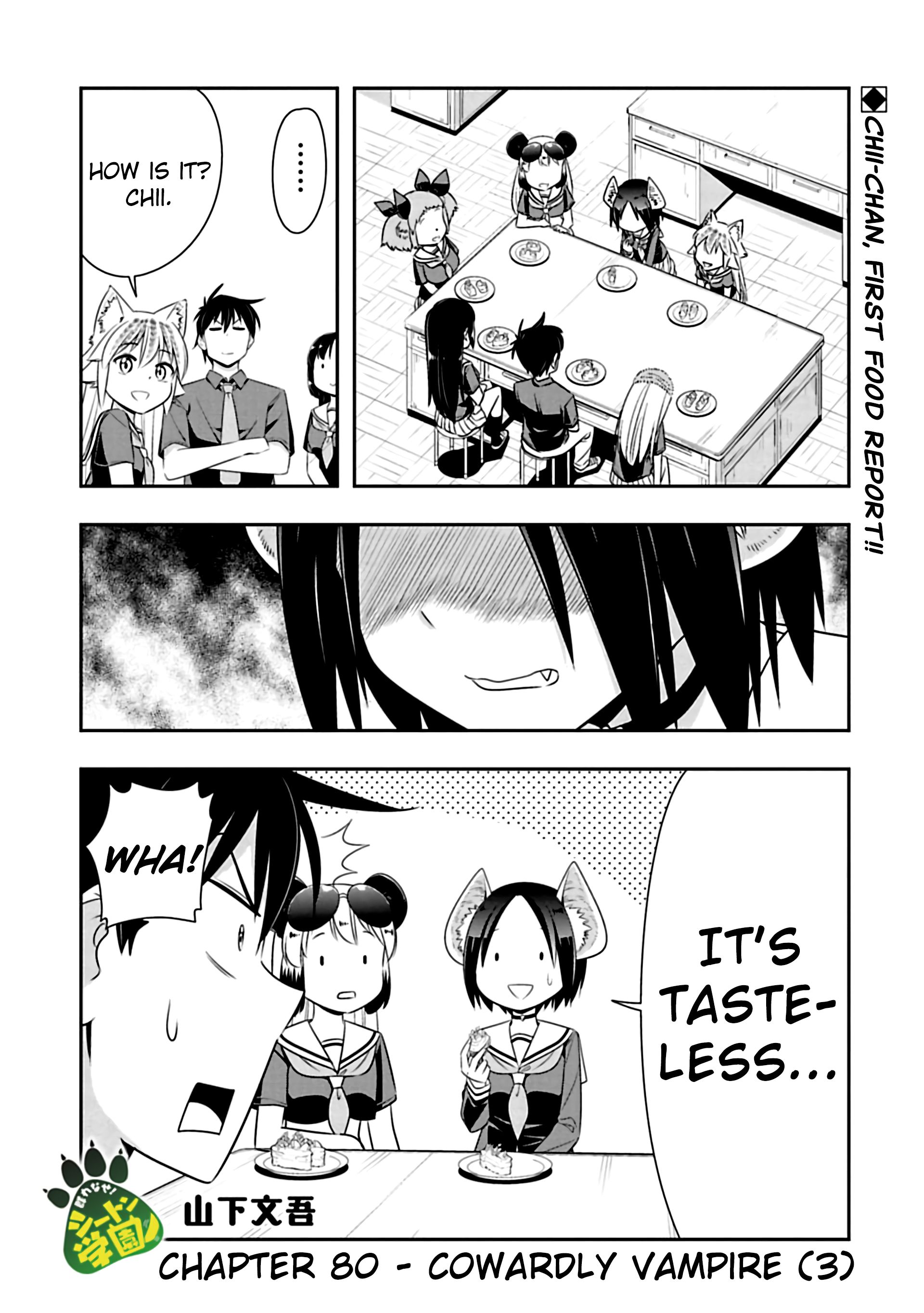 Page 1 of Chapter 80