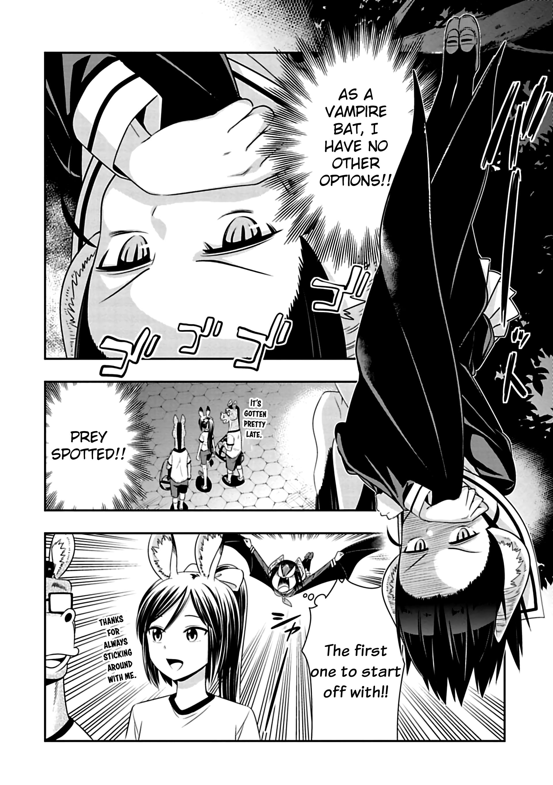 Page 4 of Chapter 80