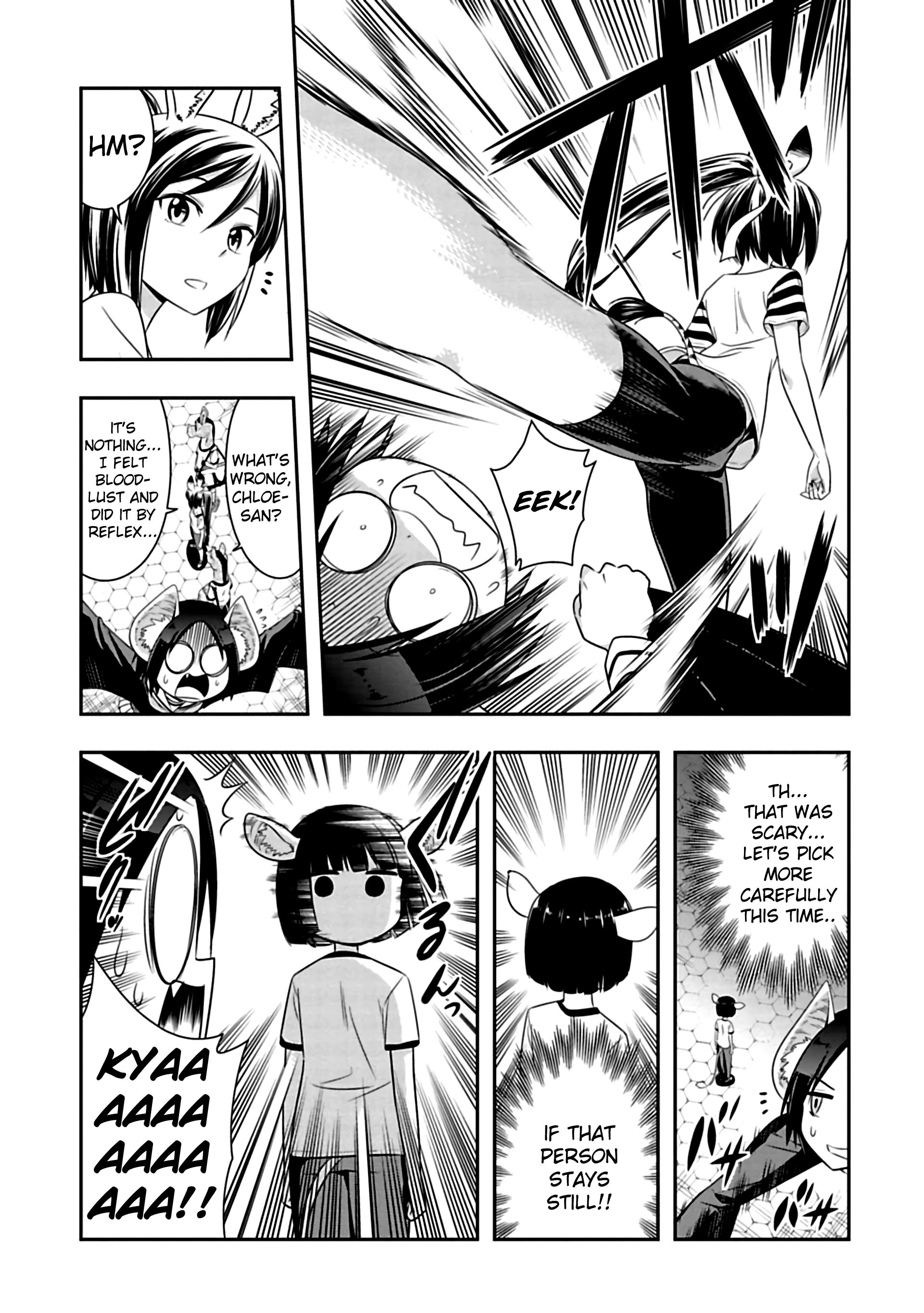 Page 5 of Chapter 80