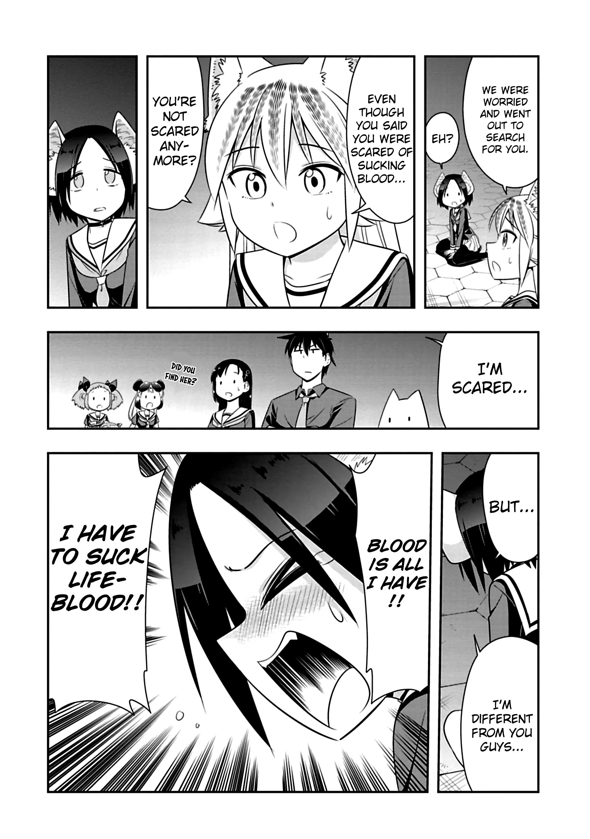 Page 8 of Chapter 80