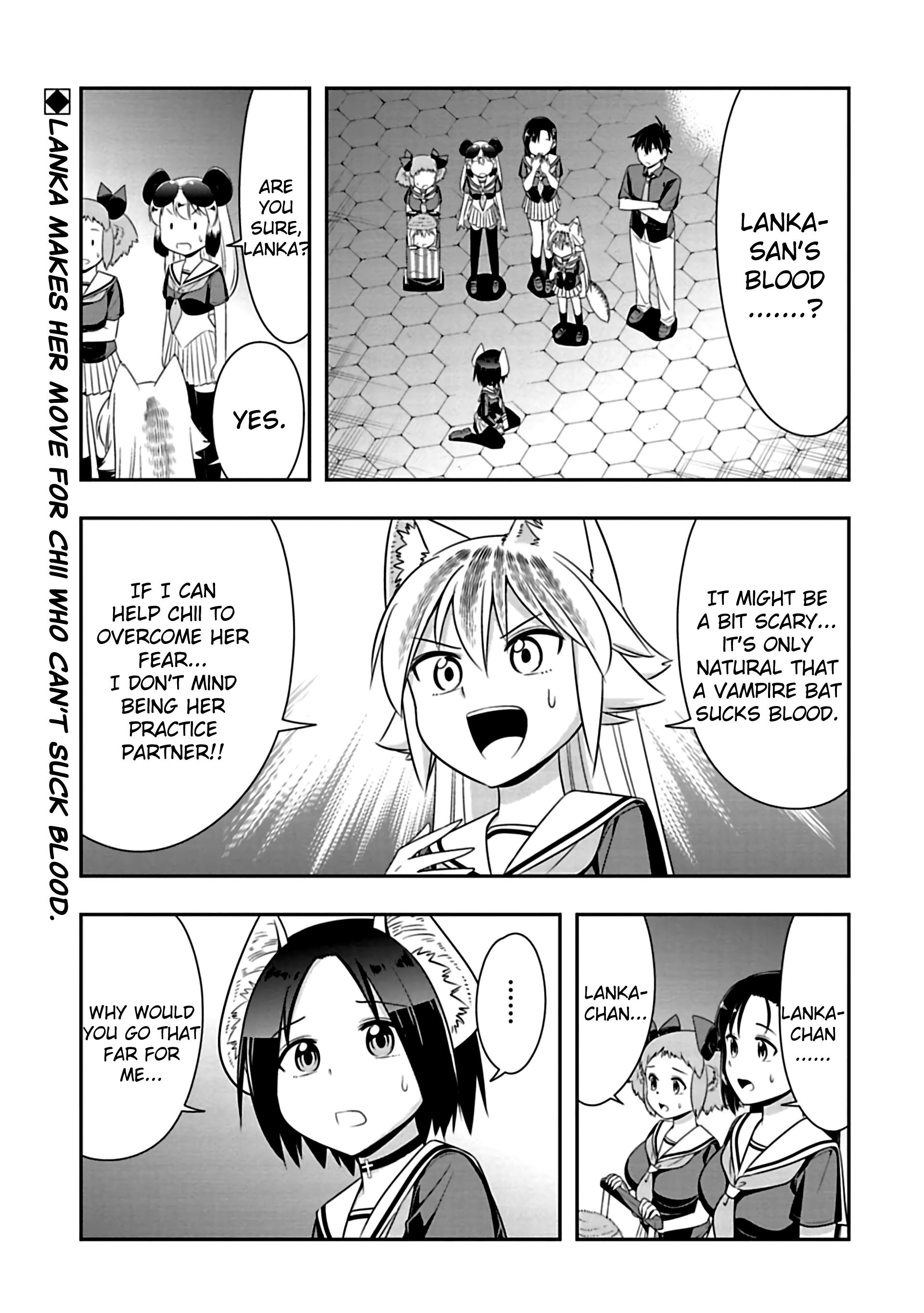 Page 1 of Chapter 81
