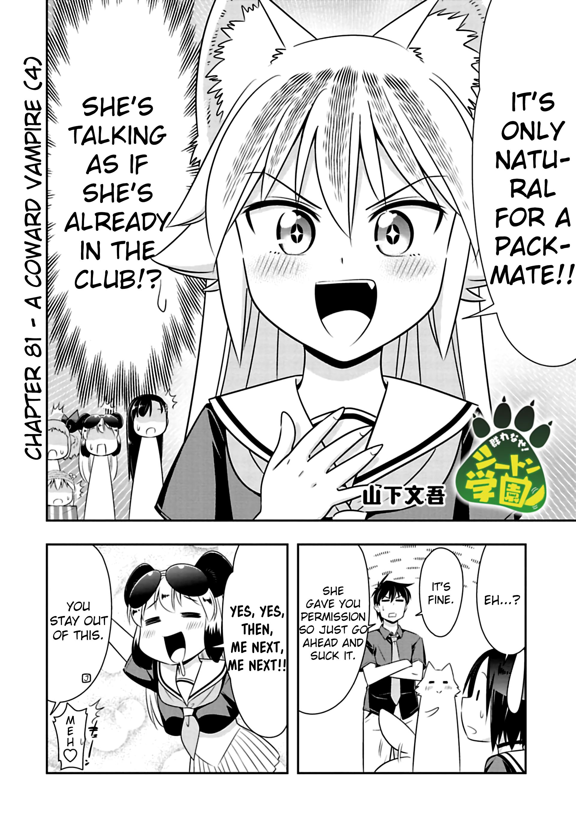 Page 2 of Chapter 81