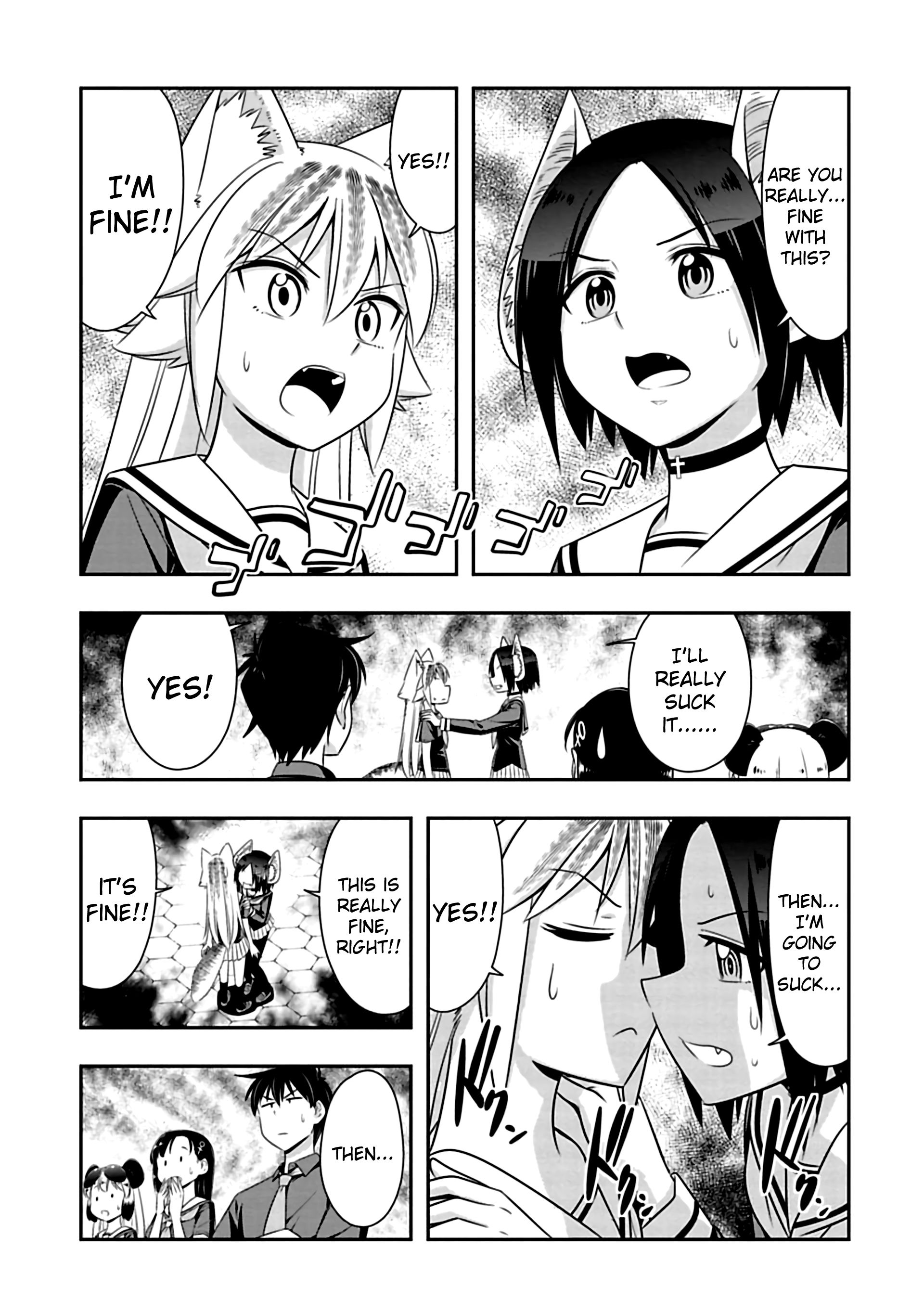 Page 3 of Chapter 81