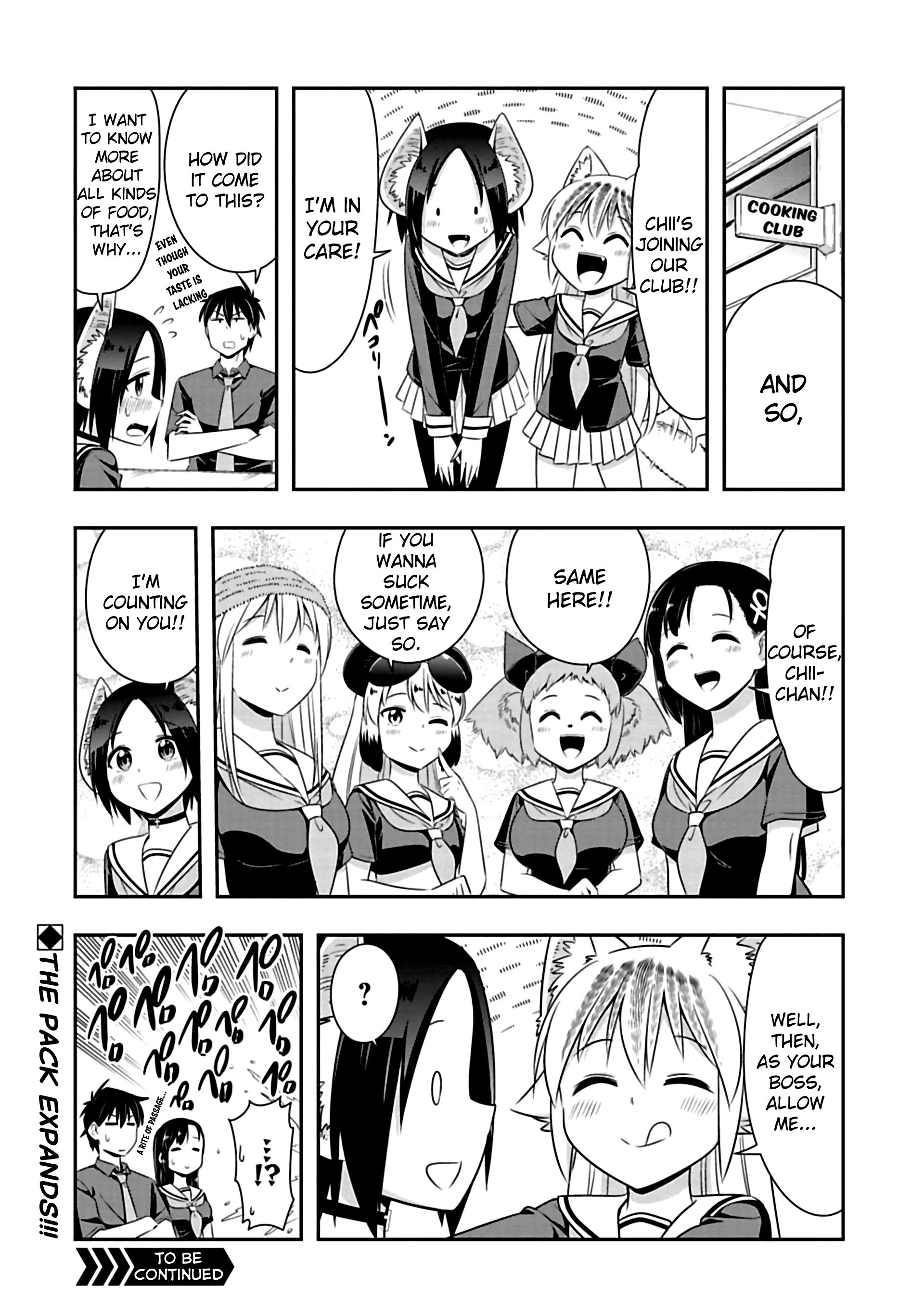 Page 12 of Chapter 81