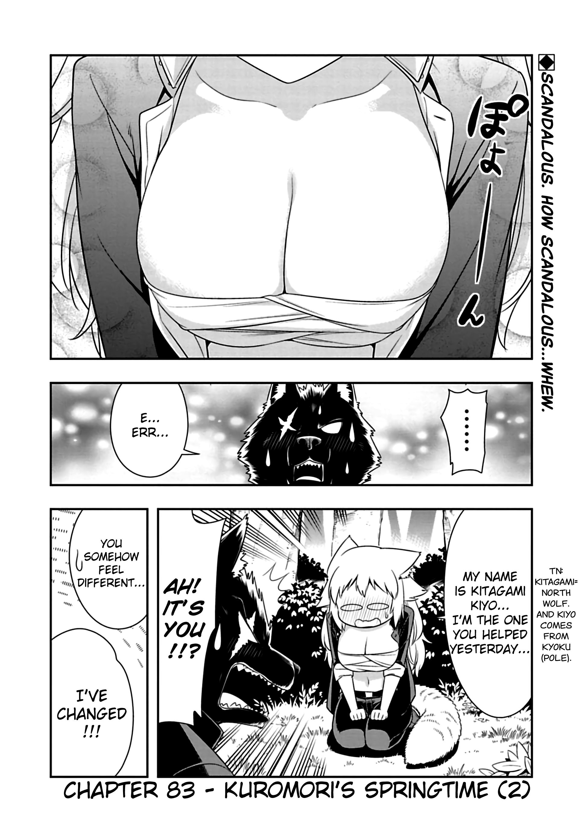 Page 1 of Chapter 83