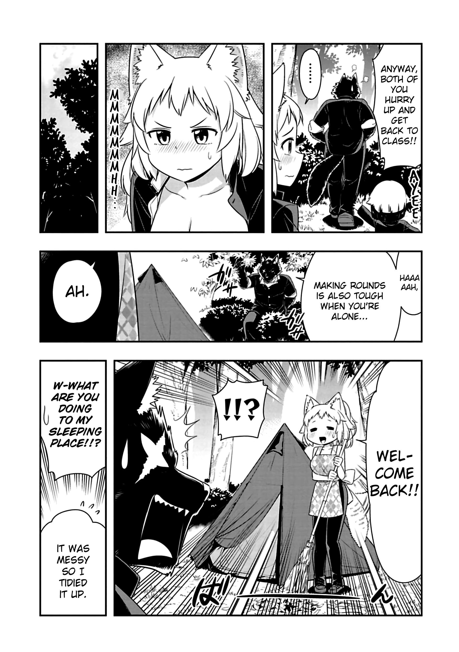Page 3 of Chapter 83