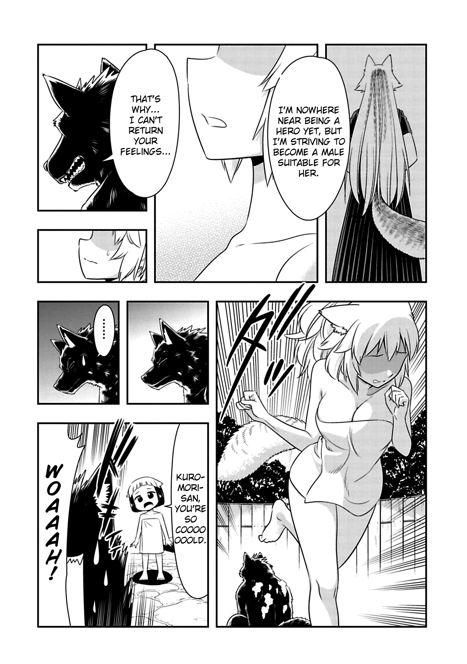 Page 8 of Chapter 83