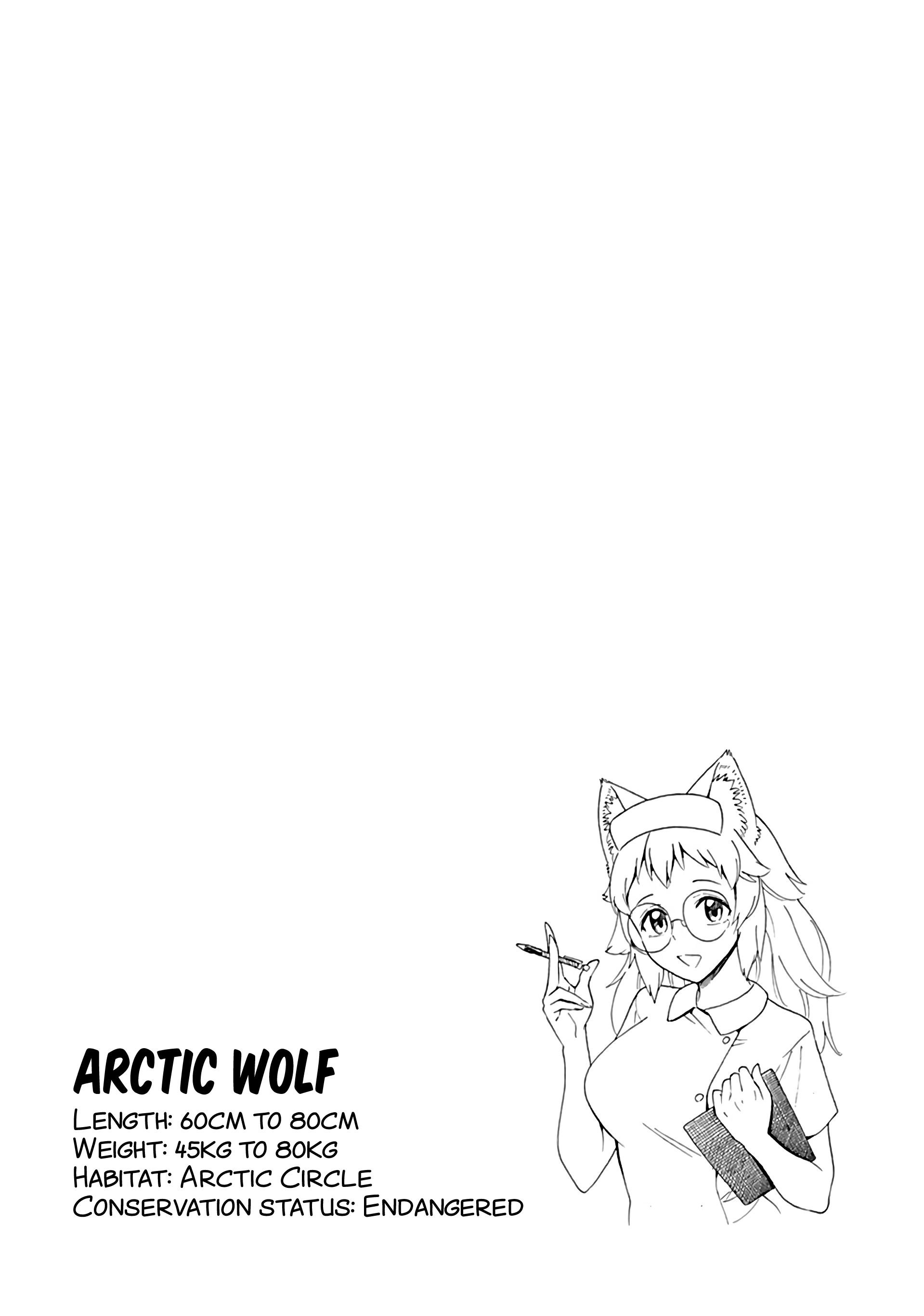 Page 5 of Chapter 84.6