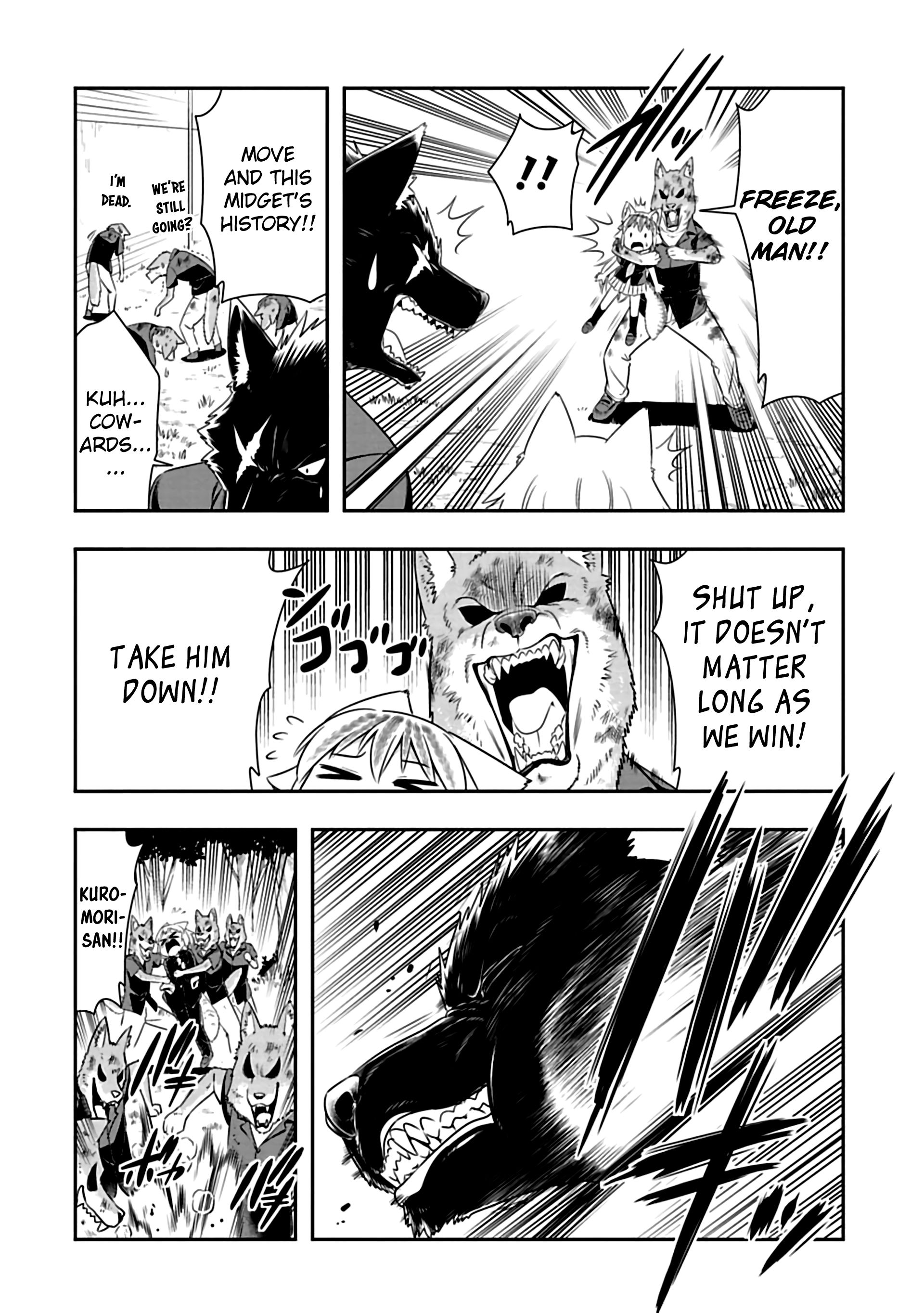 Page 6 of Chapter 84
