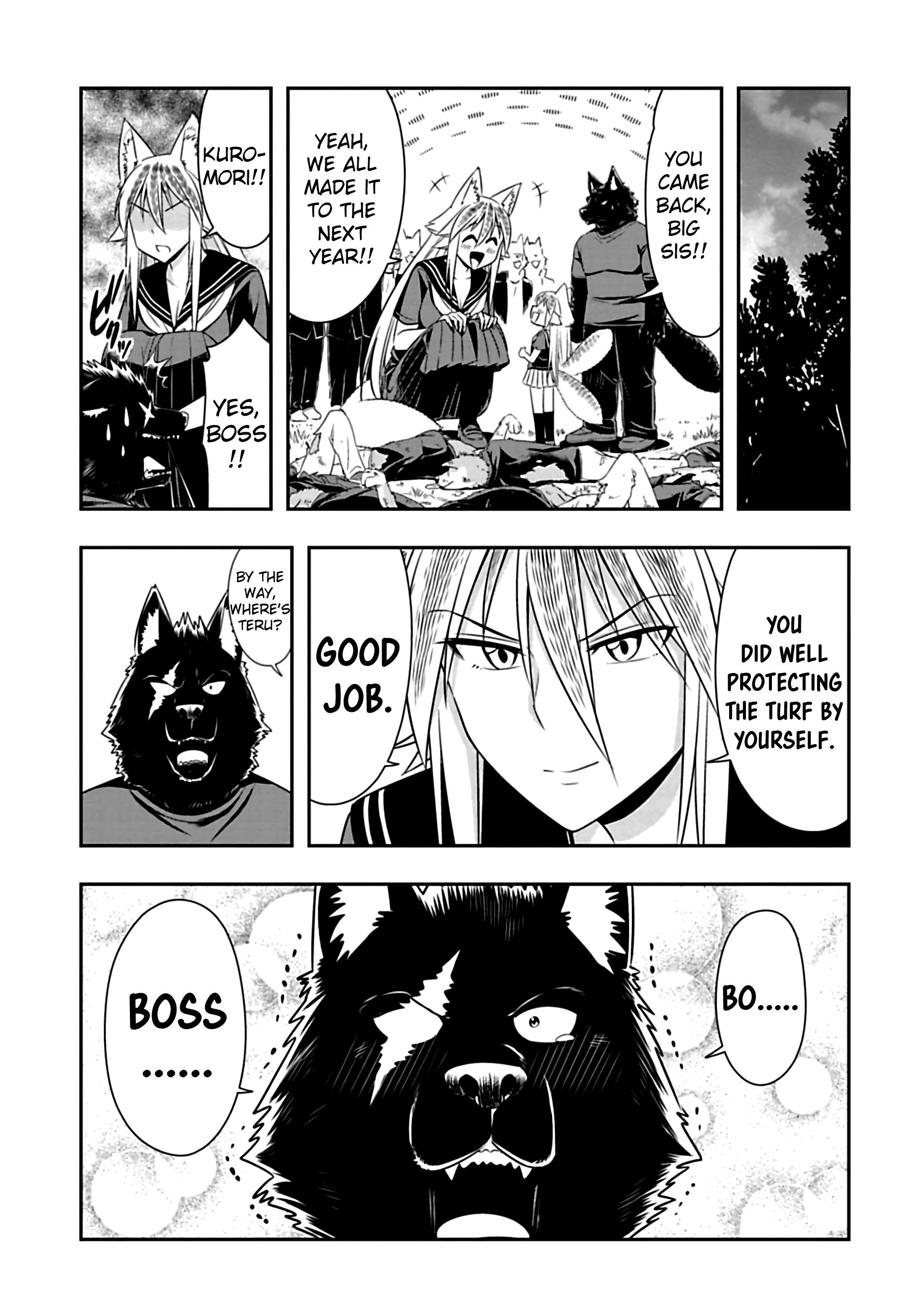 Page 9 of Chapter 84