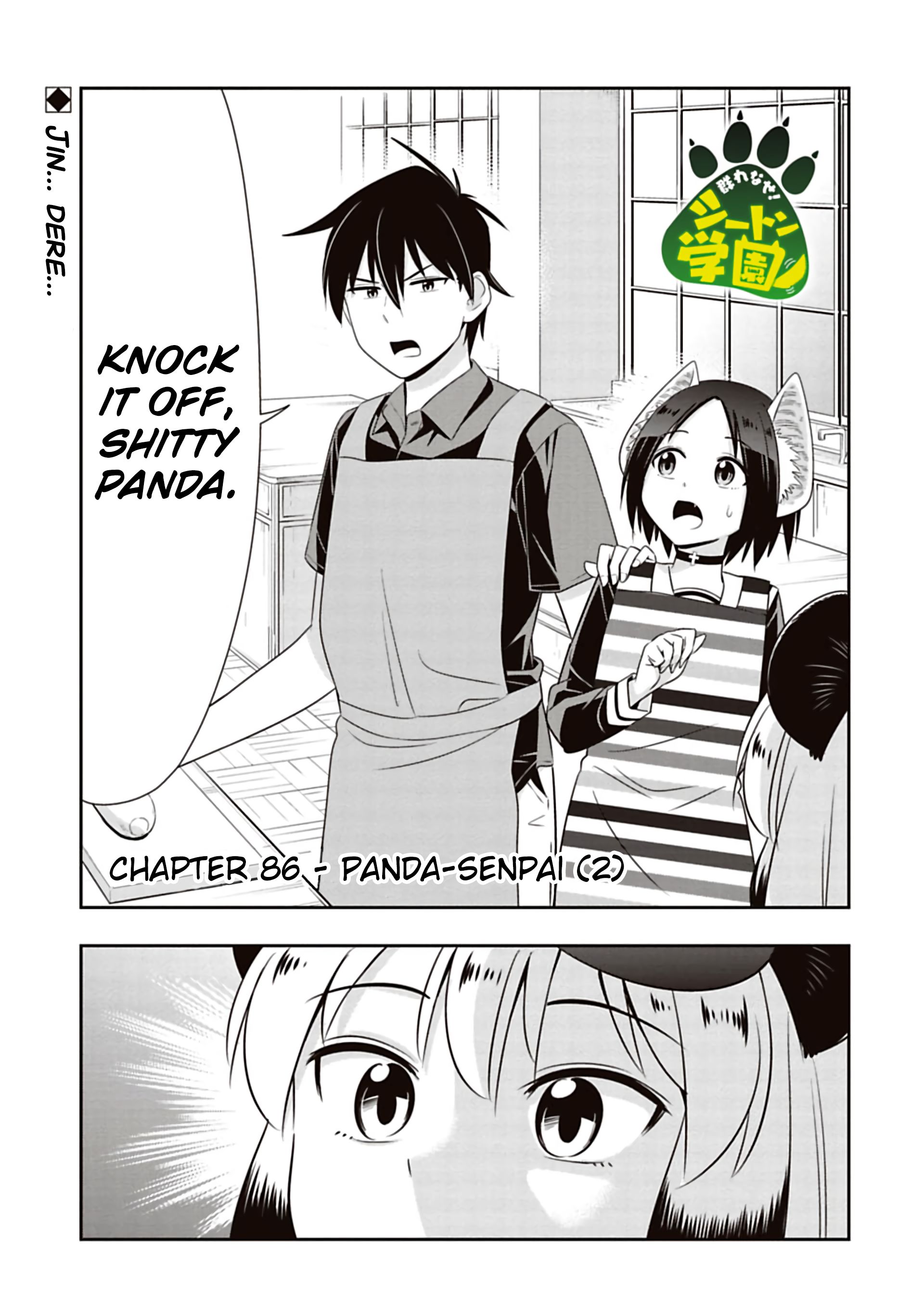 Page 1 of Chapter 86