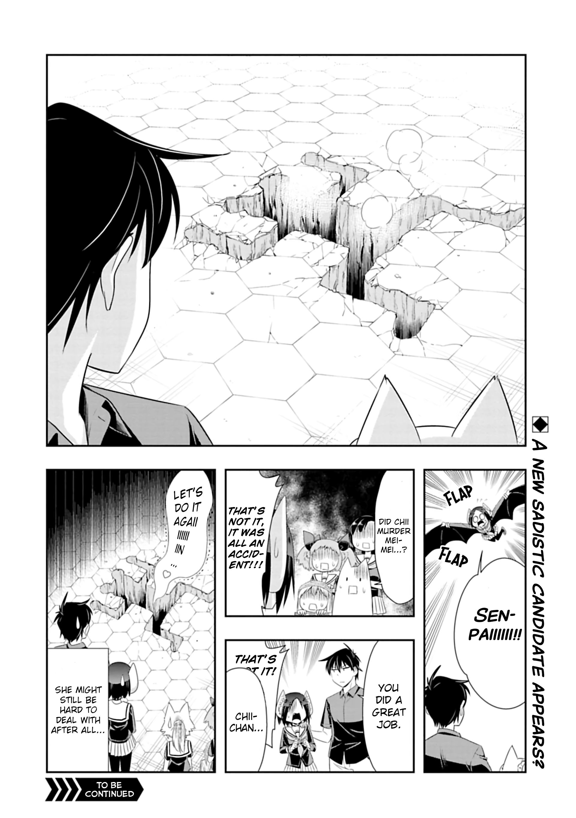 Page 11 of Chapter 86