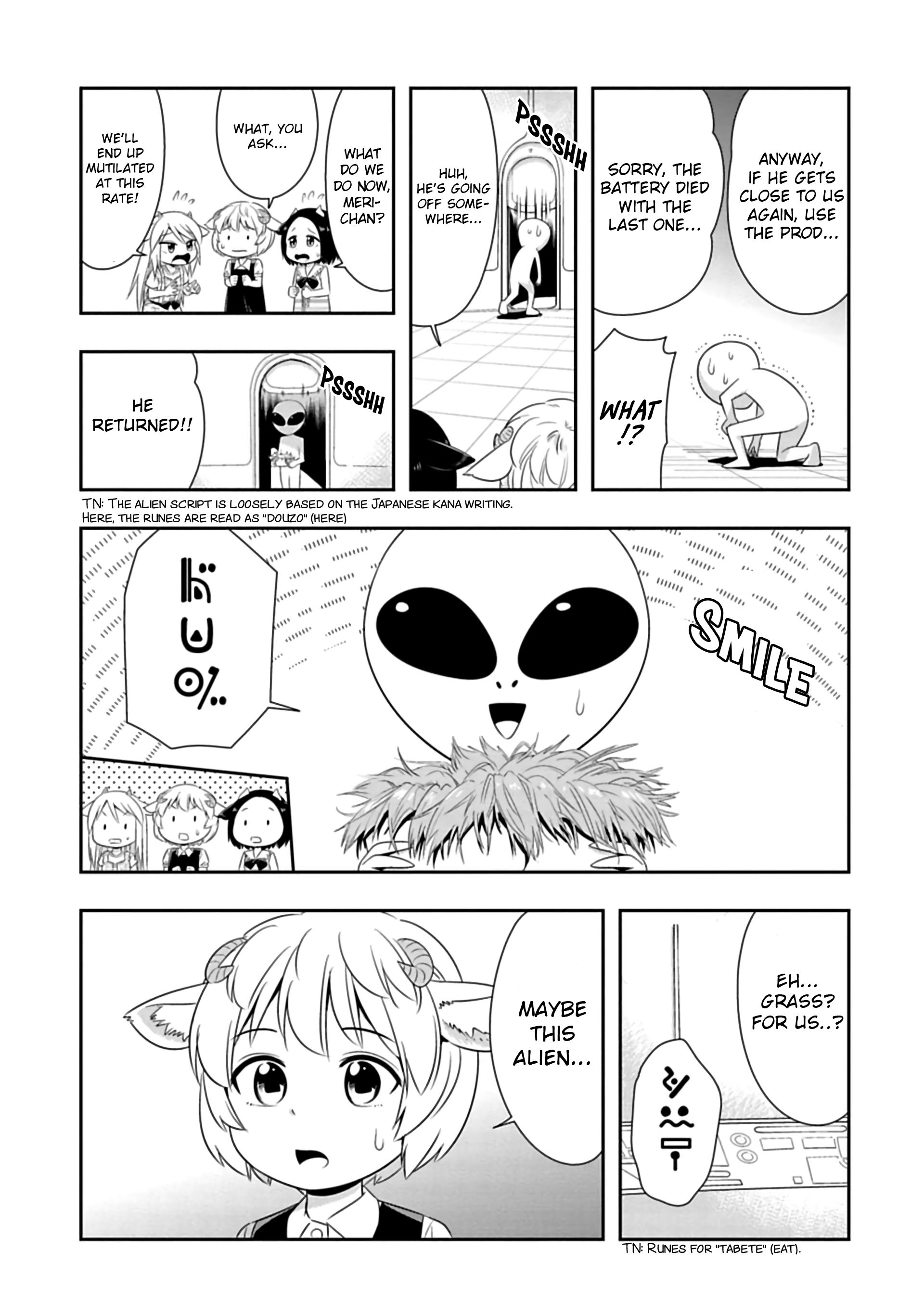 Page 8 of Chapter 86.5