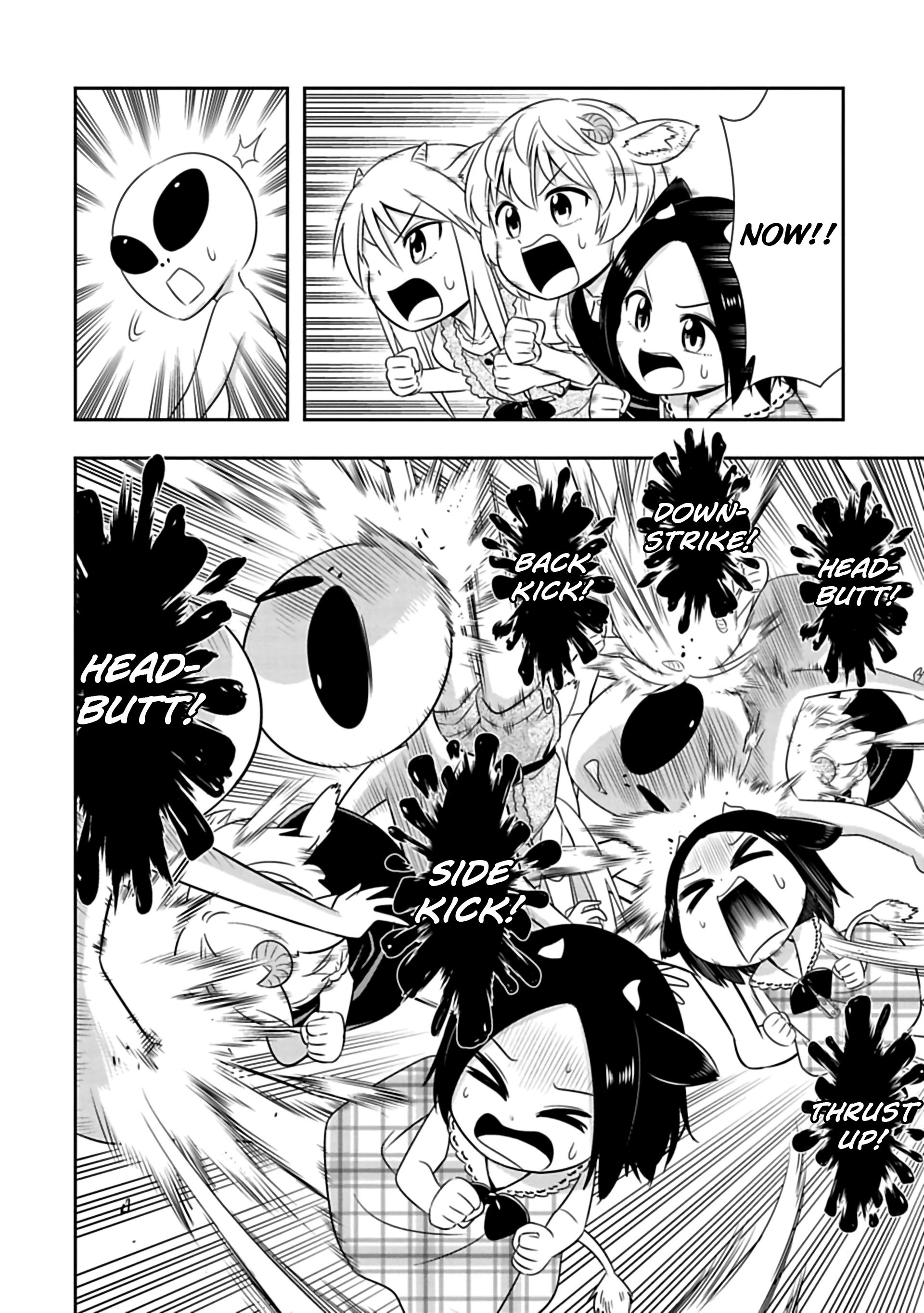 Page 11 of Chapter 86.5