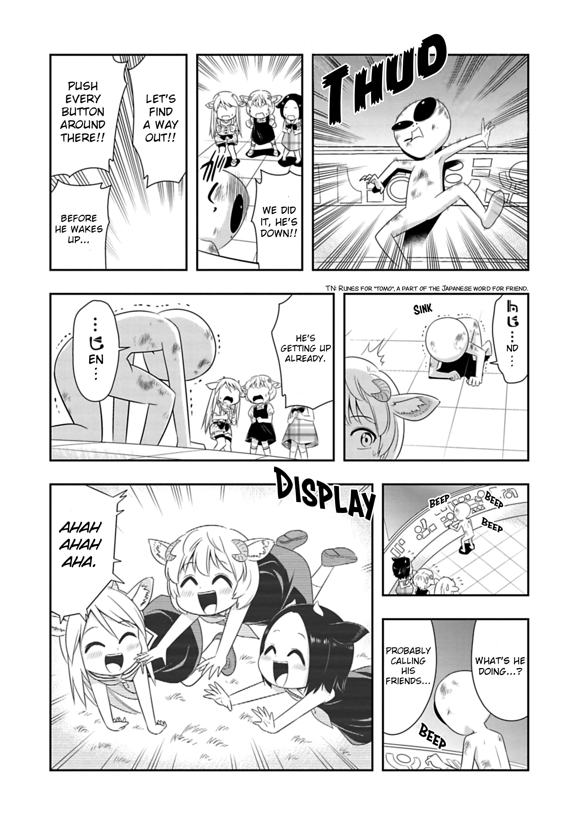 Page 12 of Chapter 86.5