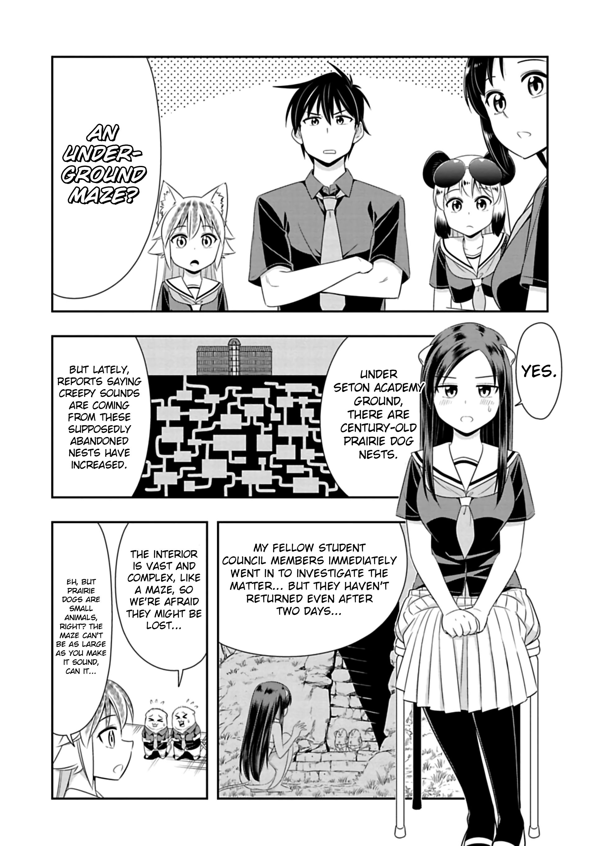 Page 3 of Chapter 87