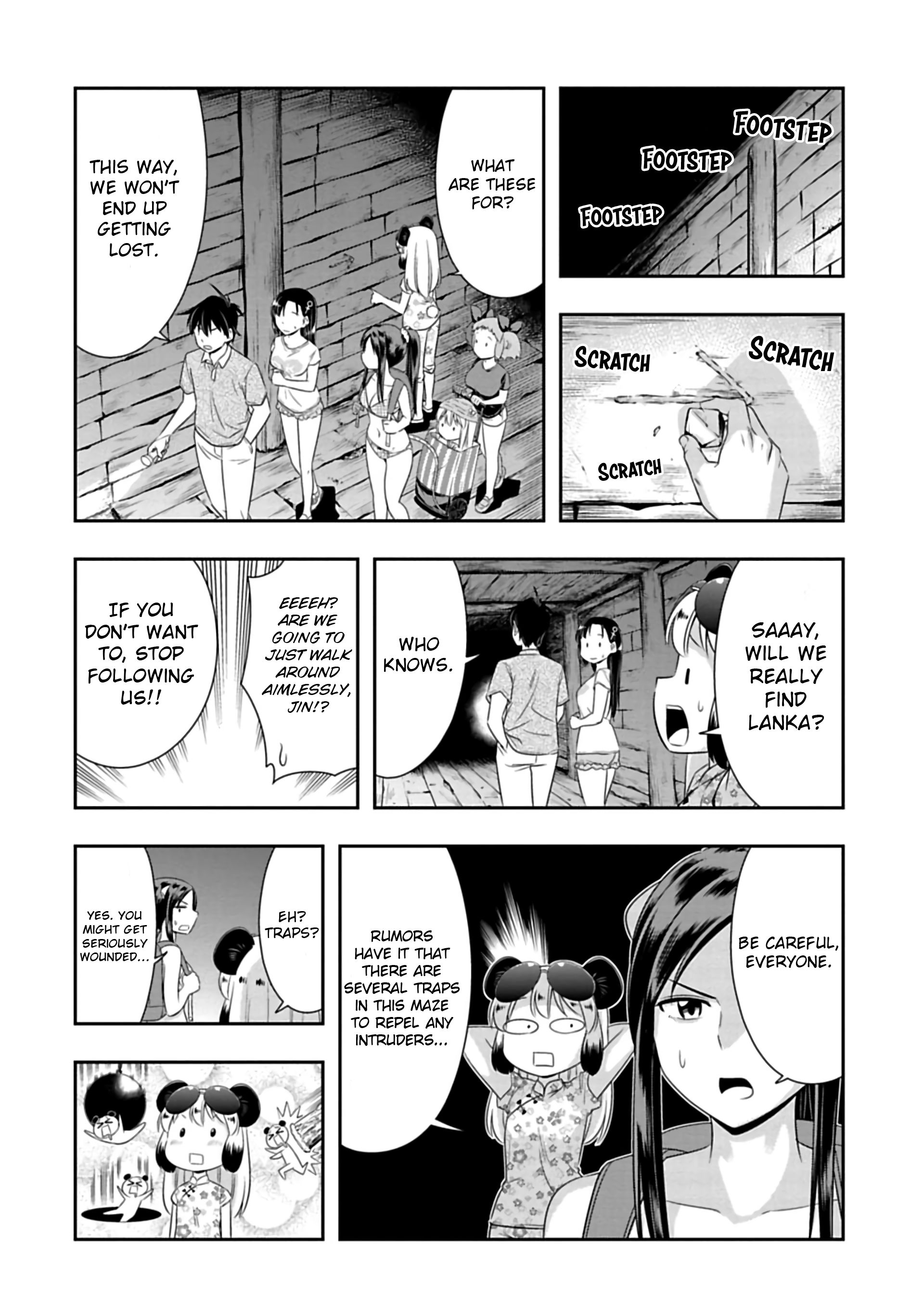 Page 2 of Chapter 88